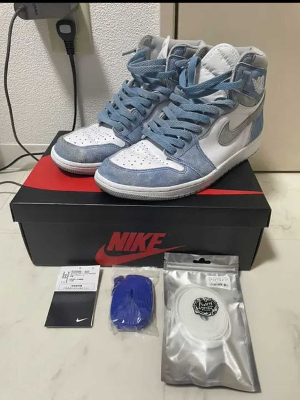 Nike Air Jordan 1 High OG "Hyper Royal"