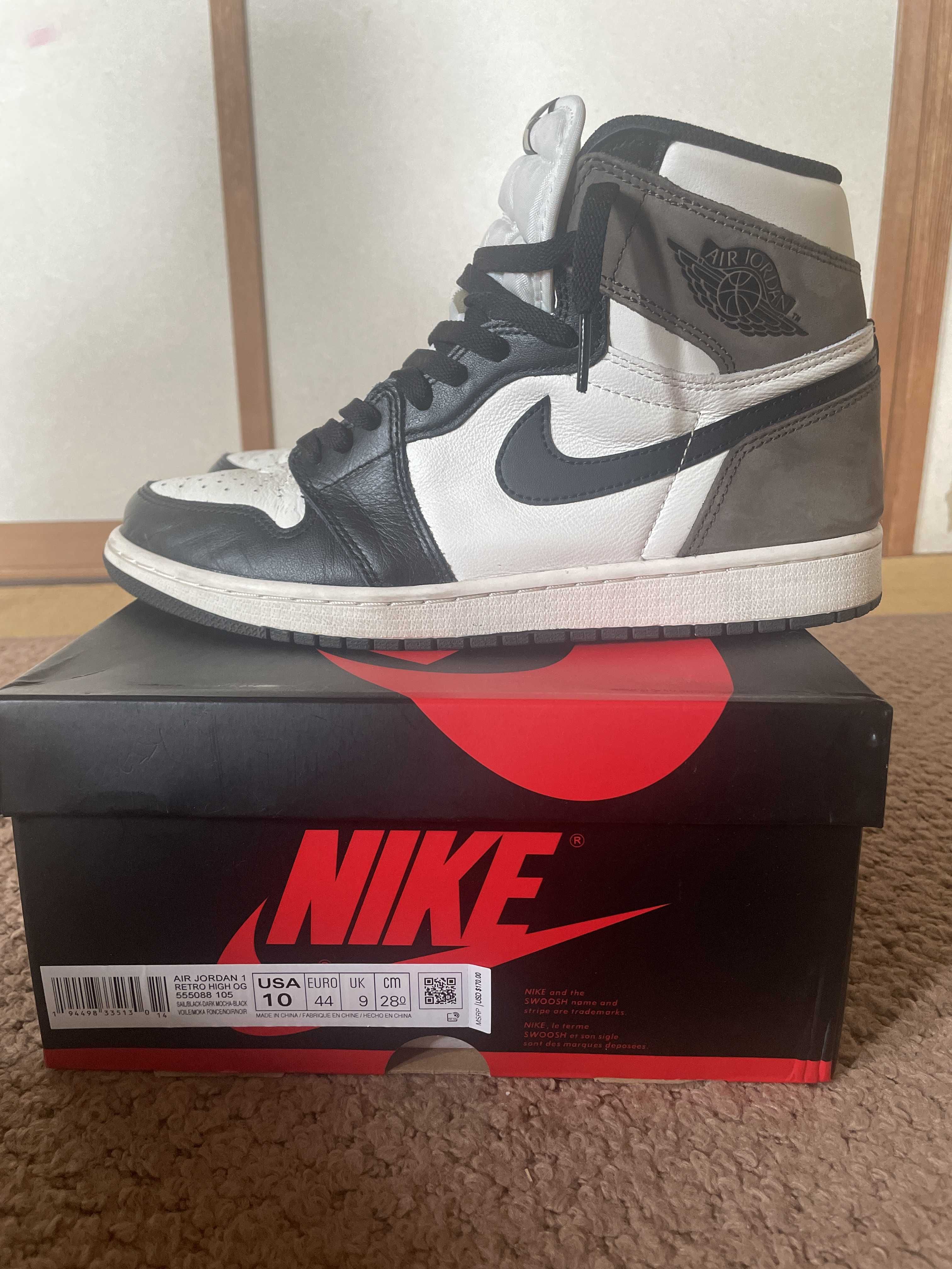 Nike Air Jordan 1 High OG "Sail/Dark Mocha/Black"