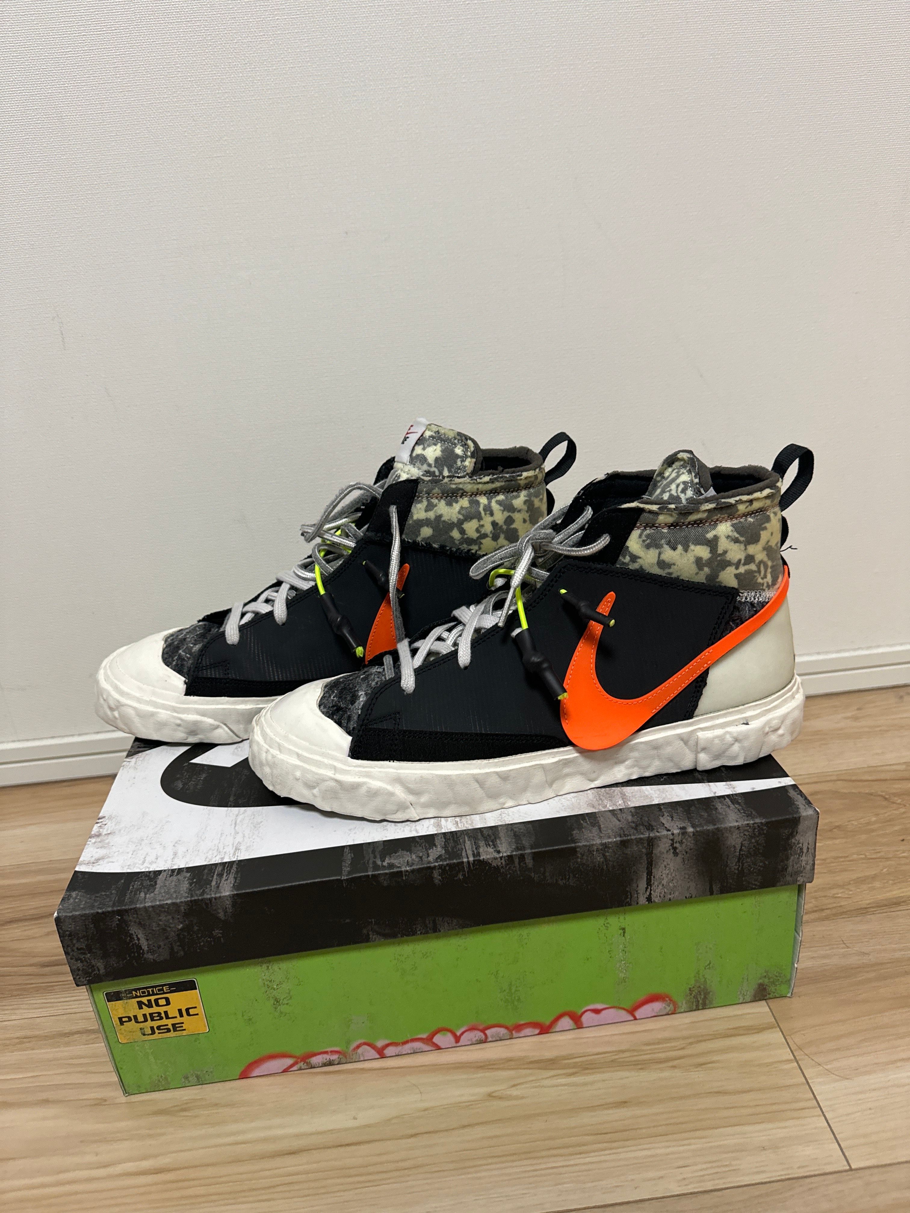 READYMADE × Nike Blazer Mid "Black"