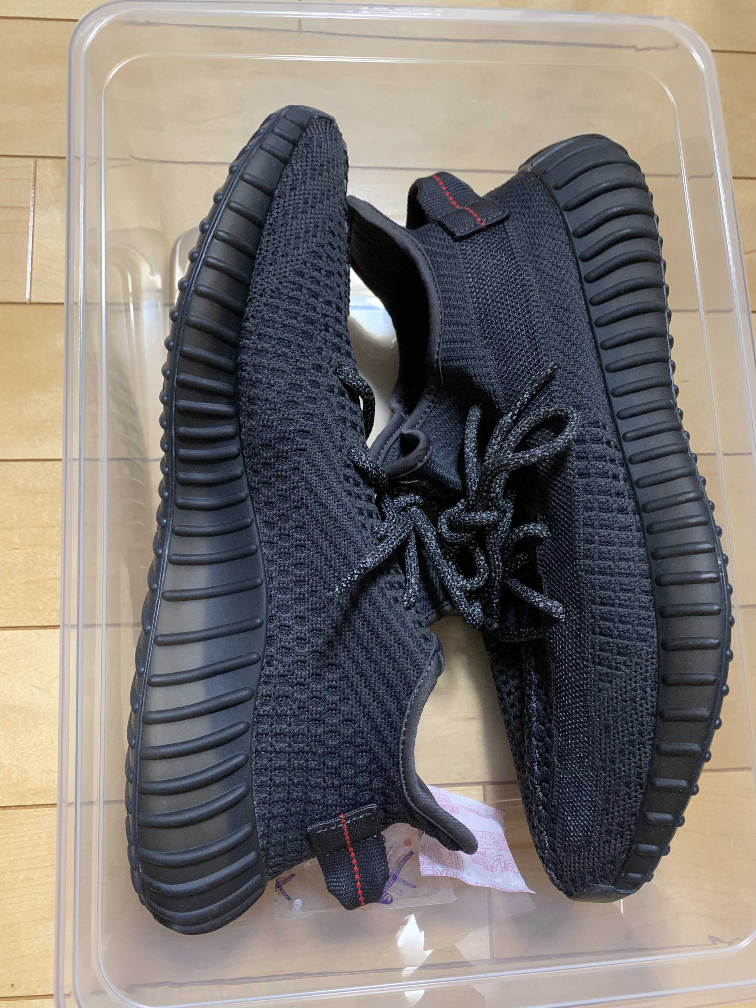 adidas YEEZY Boost 350 V2 "Black"