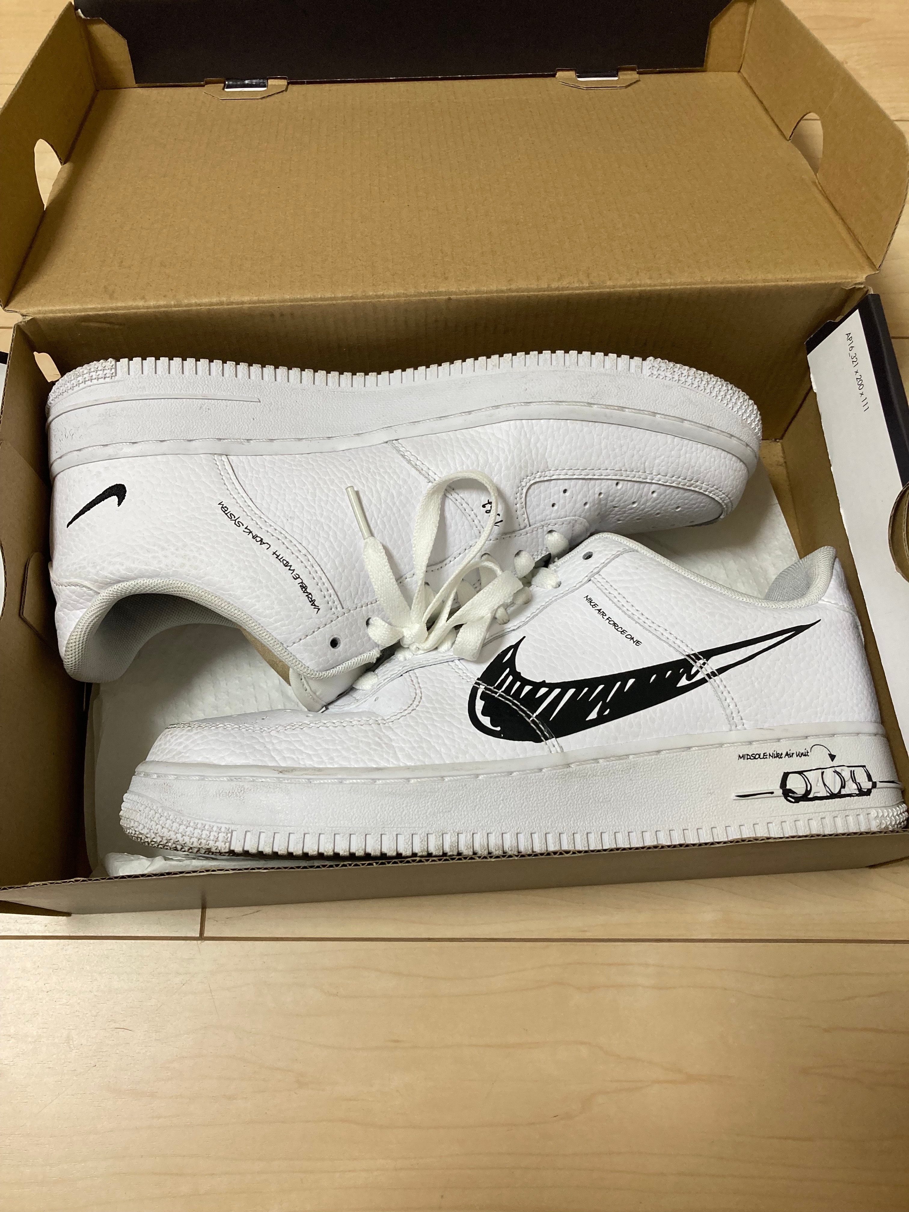 Nike Air Force 1 Low LV8 Utility "Black Sketch"