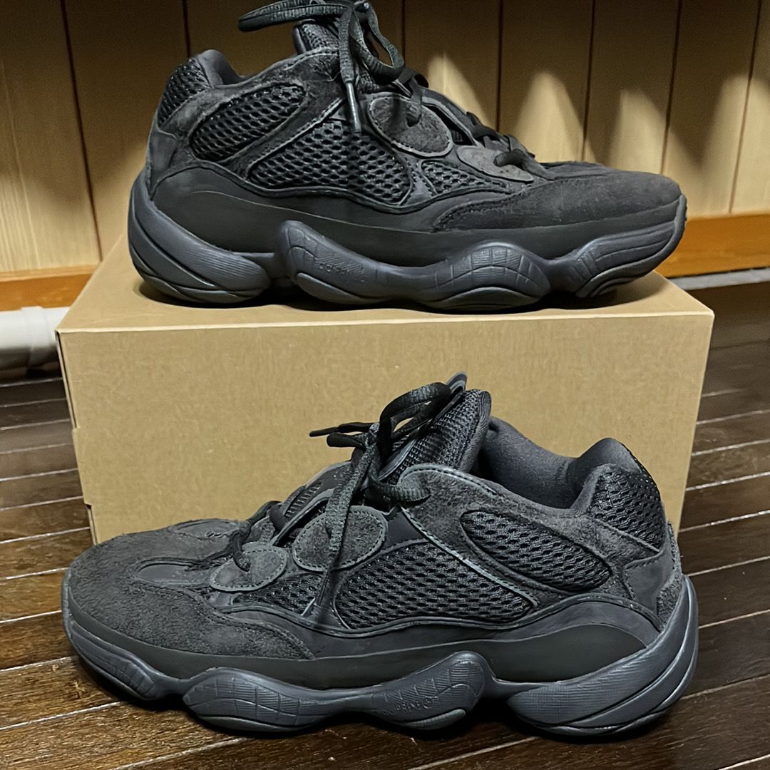 adidas YEEZY 500 "Utility Black"
