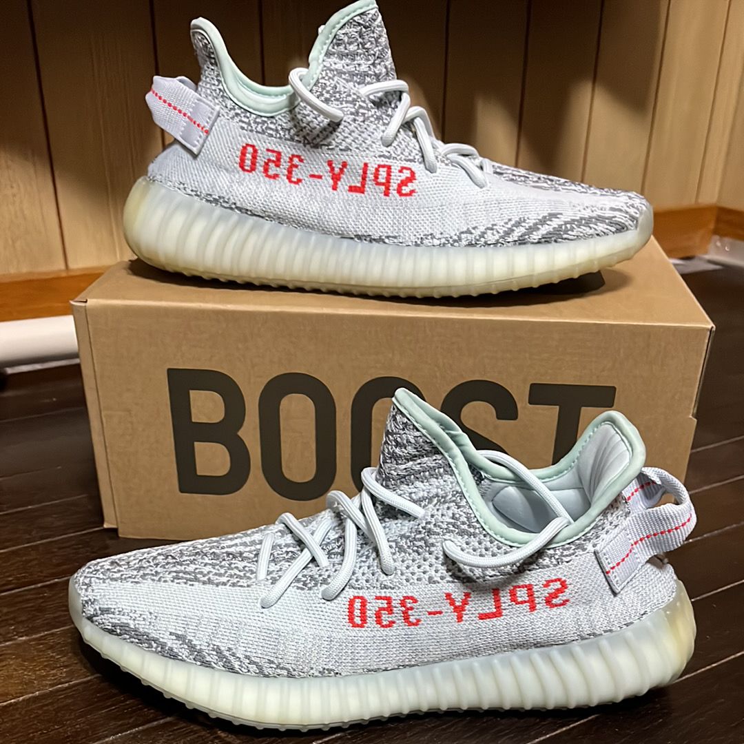 adidas YEEZY Boost 350 V2 "Blue Tint"