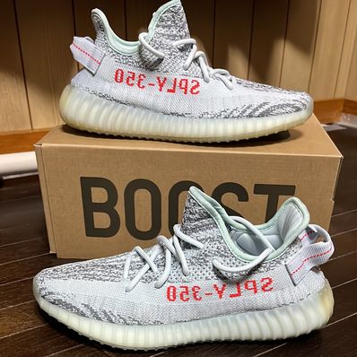 adidas YEEZY Boost 350 V2 "Blue Tint"