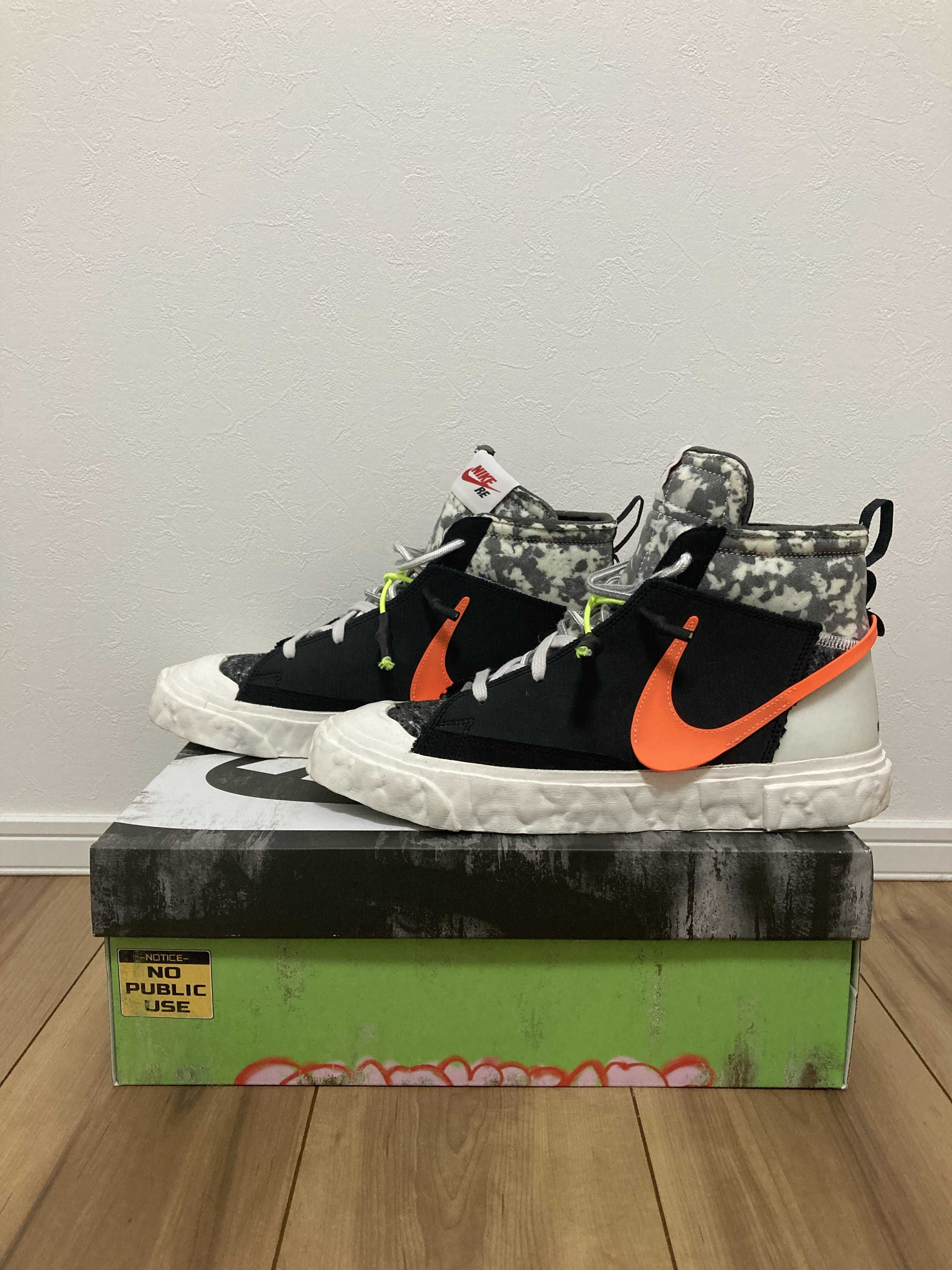 READYMADE × Nike Blazer Mid "Black"