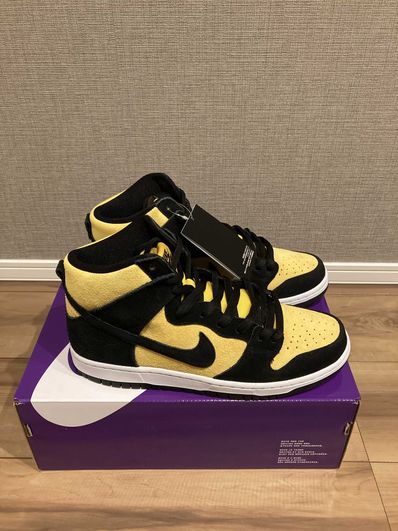 NIKE SB DUNK HIGH "MAIZE AND BLACK"