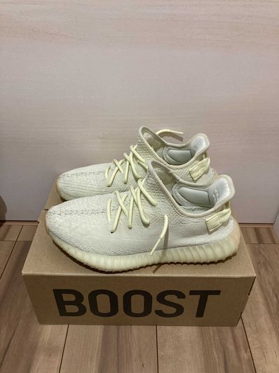 ADIDAS ORIGINALS YEEZY BOOST 350 V2 BUTTER