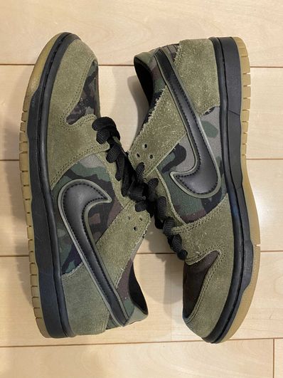 Nike SB Dunk Low Pro "Camouflage"