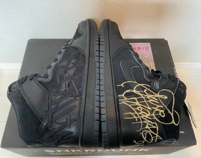 Faust × Nike SB Dunk High "Black and Metallic Gold"