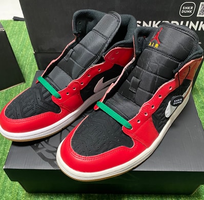 Nike Air Jordan 1 Mid "Christmas"