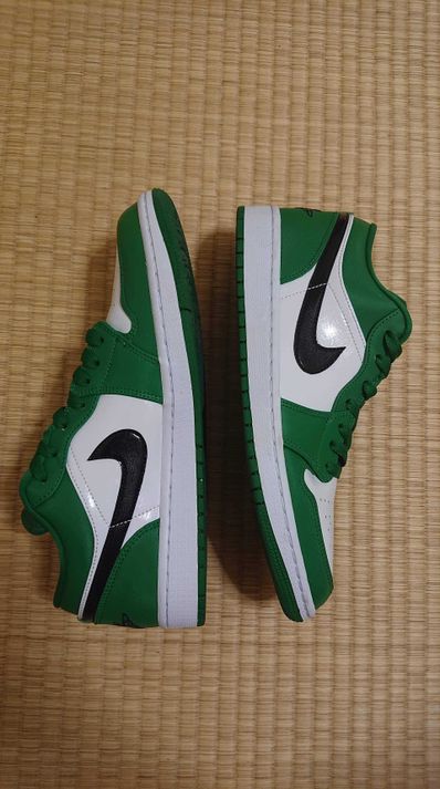 Nike Air Jordan 1 Low "Pine Green/White"