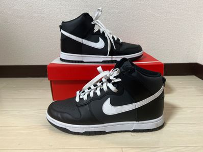 Nike Dunk High Retro "Anthracite/White/Black"