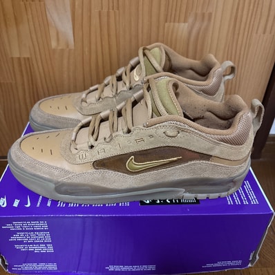 Nike Air Max Ishod "Flax/Safety Orange/Wheat"
