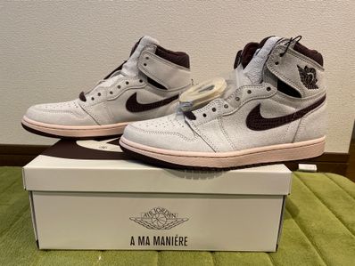 A Ma Maniere × Nike Air Jordan 1 Retro High OG "Sail and Burgundy"