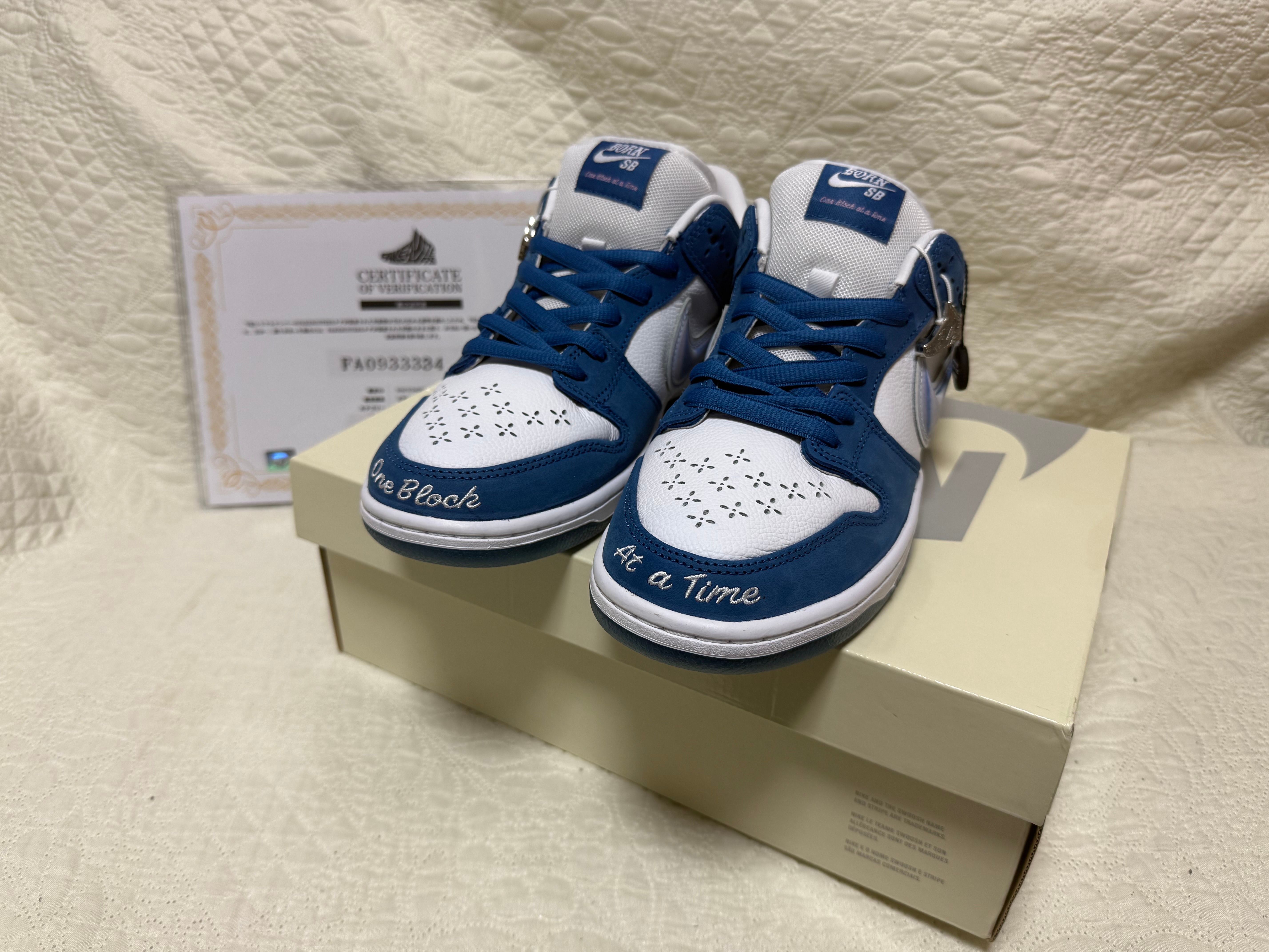 Born x Raised × Nike SB Dunk Low Pro QS "One Block At a Time"