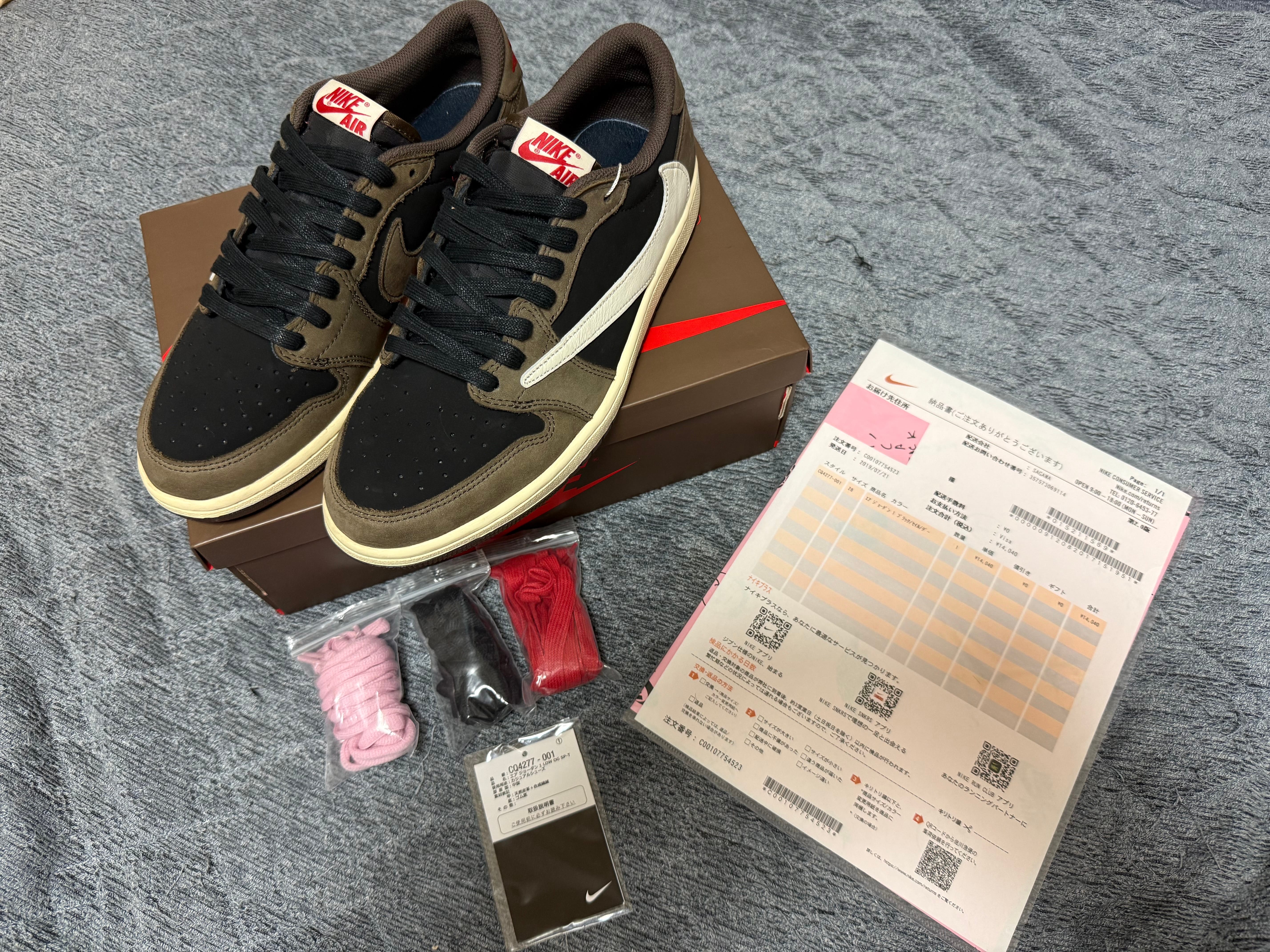 トラヴィススコット×ナイキ エアジョーダン1 ロー OG SP-T 