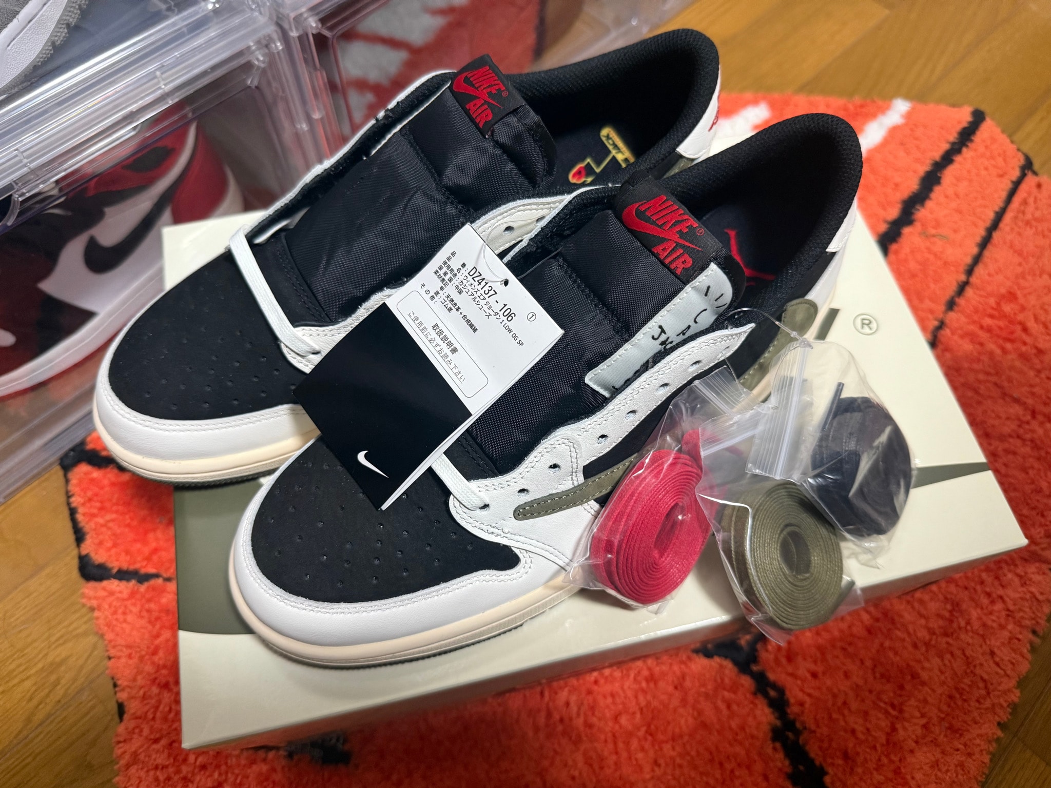 Travis Scott × Nike Women's Air Jordan 1 Low OG "Medium Olive"