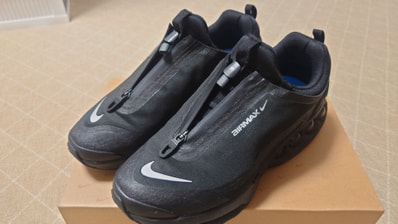 Nike Air Max DN Roam "Triple Black/Metallic Silver"