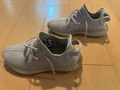 adidas YEEZY BOOST 350 V2 "Sesame"