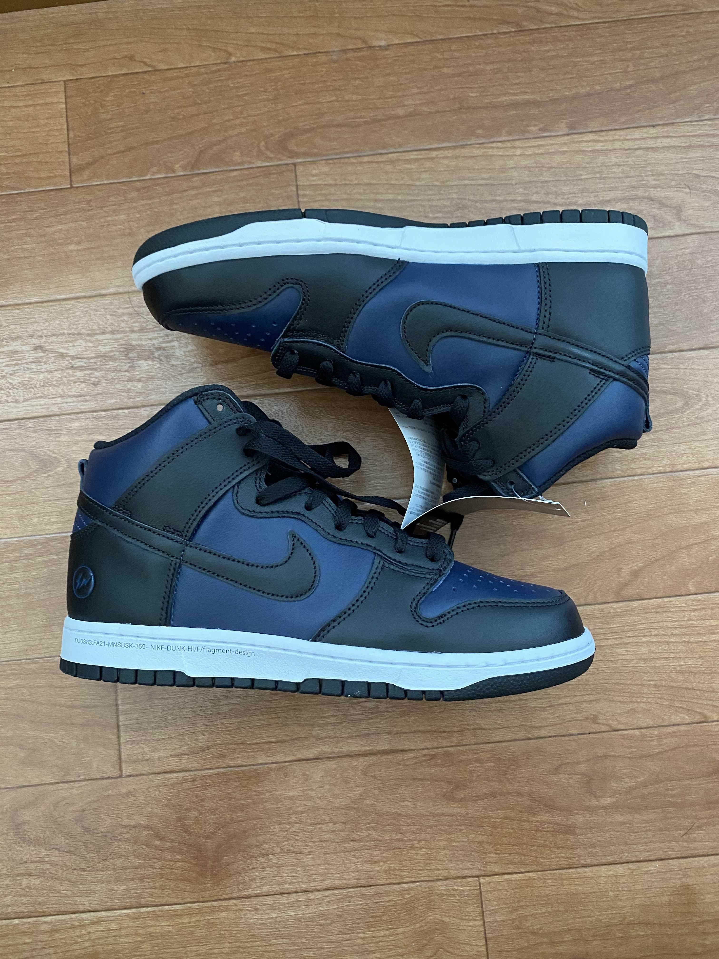 Fragment × Nike Dunk High "Tokyo"