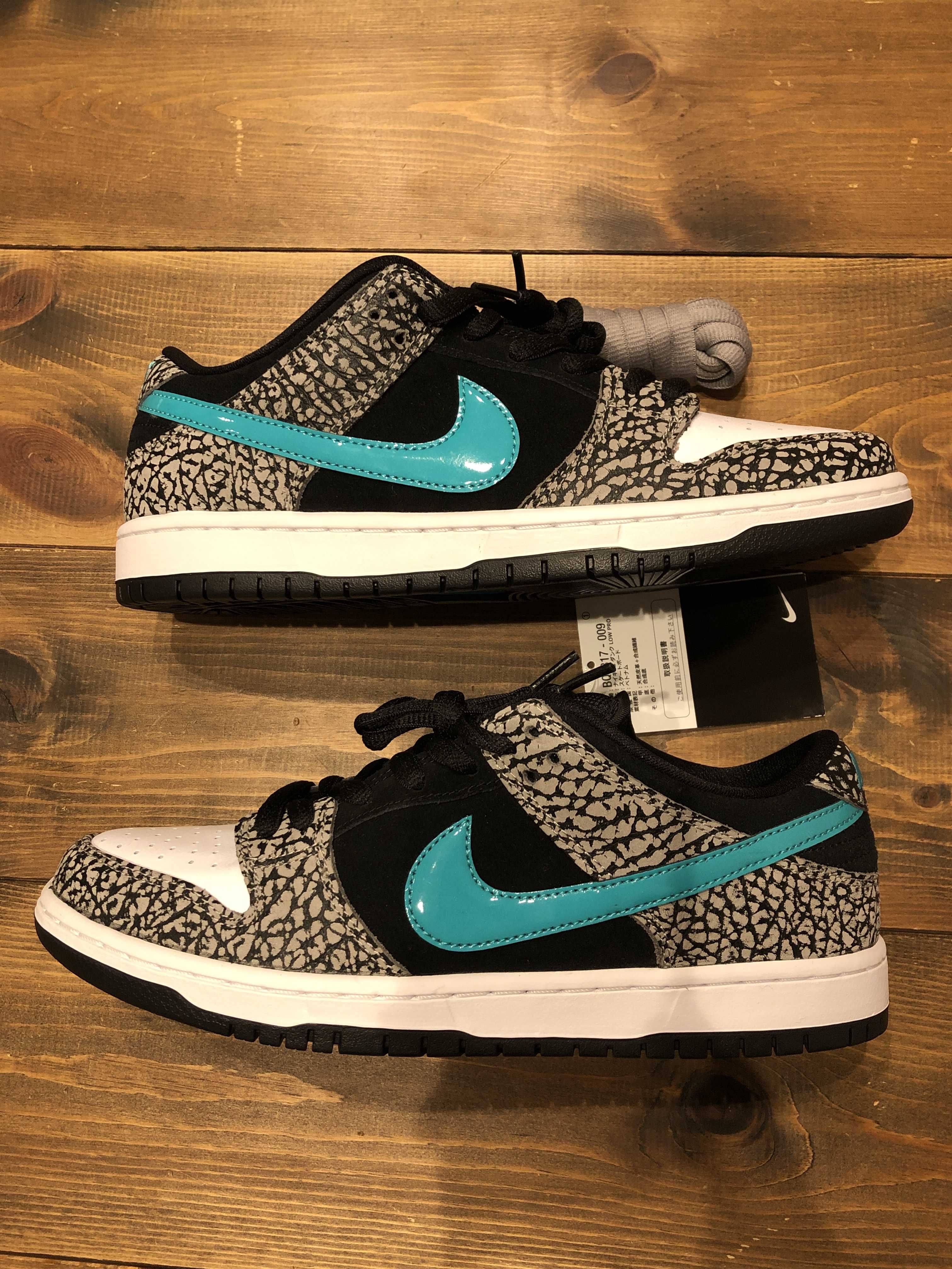 Nike SB Dunk Low "Elephant/Safari"