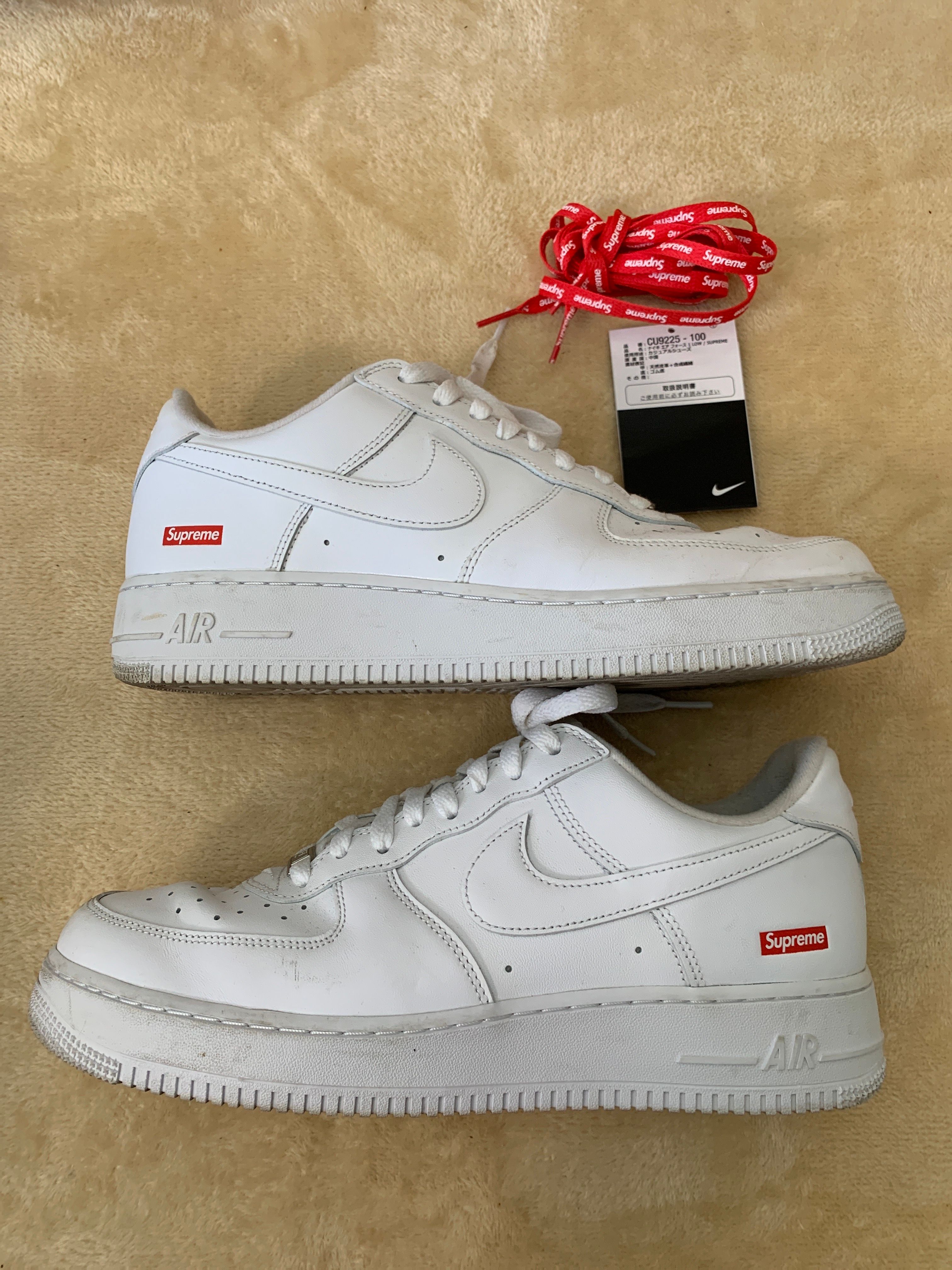 Supreme × Nike Air Force 1 Low "White"