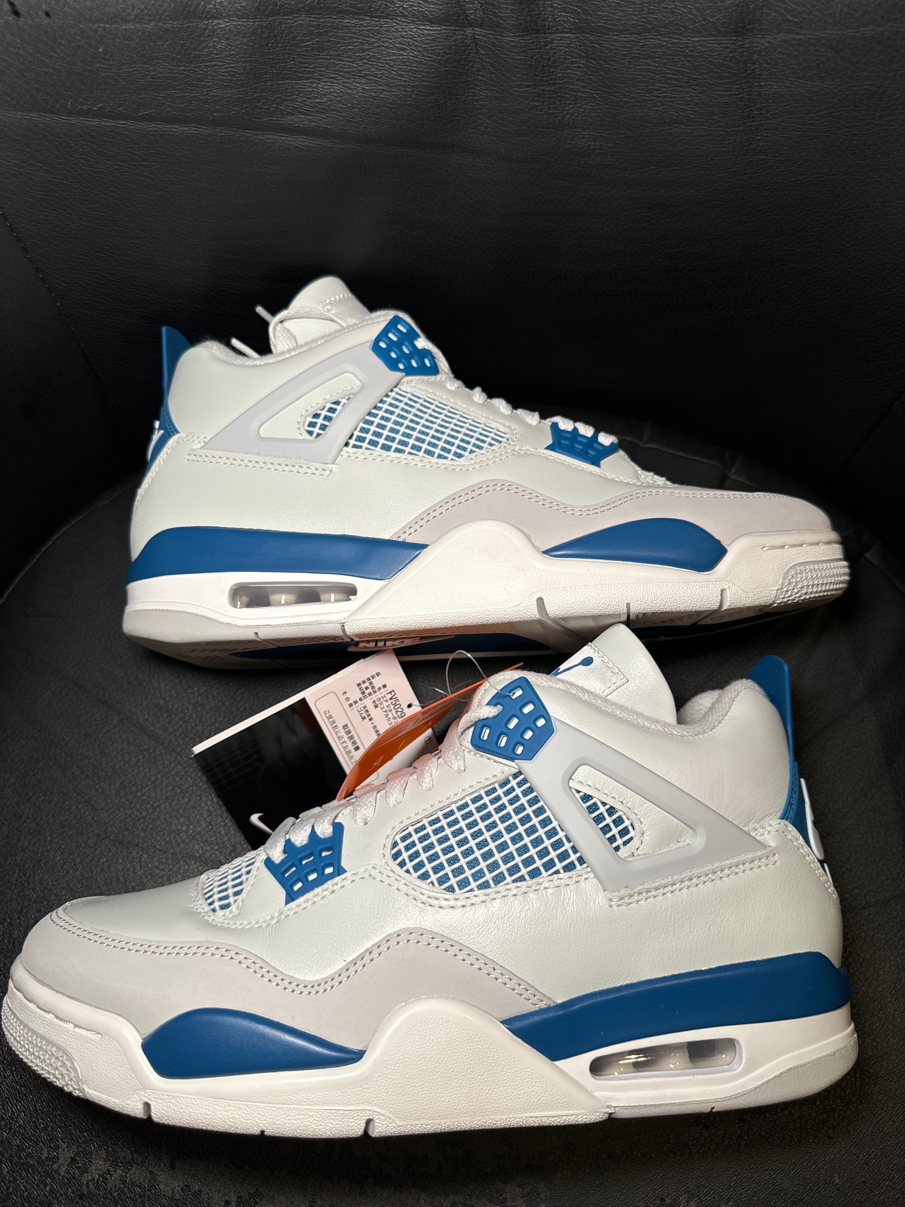 Nike Air Jordan 4 Retro "Industrial Blue"