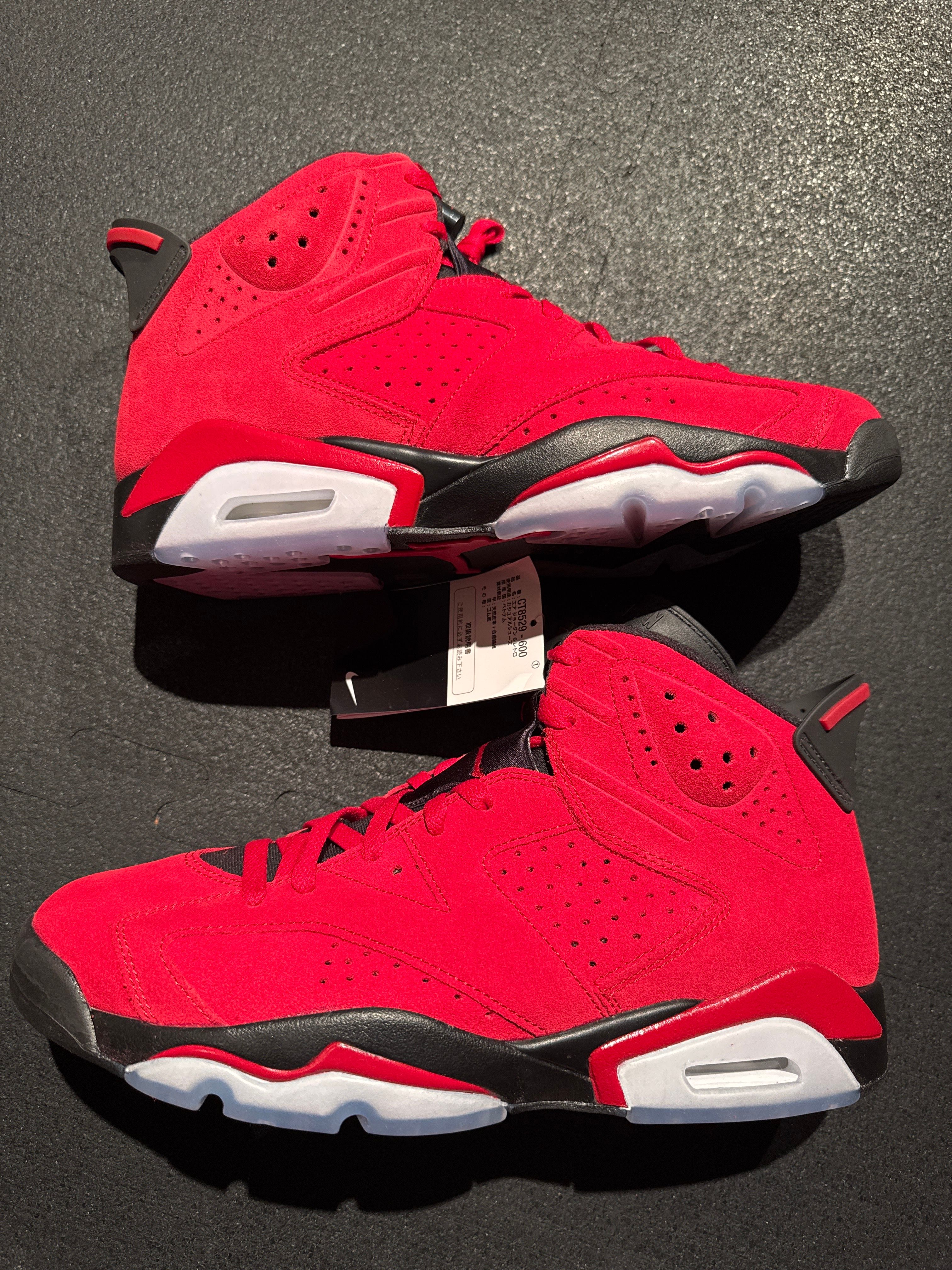 Nike Air Jordan 6 Retro "Toro Bravo"