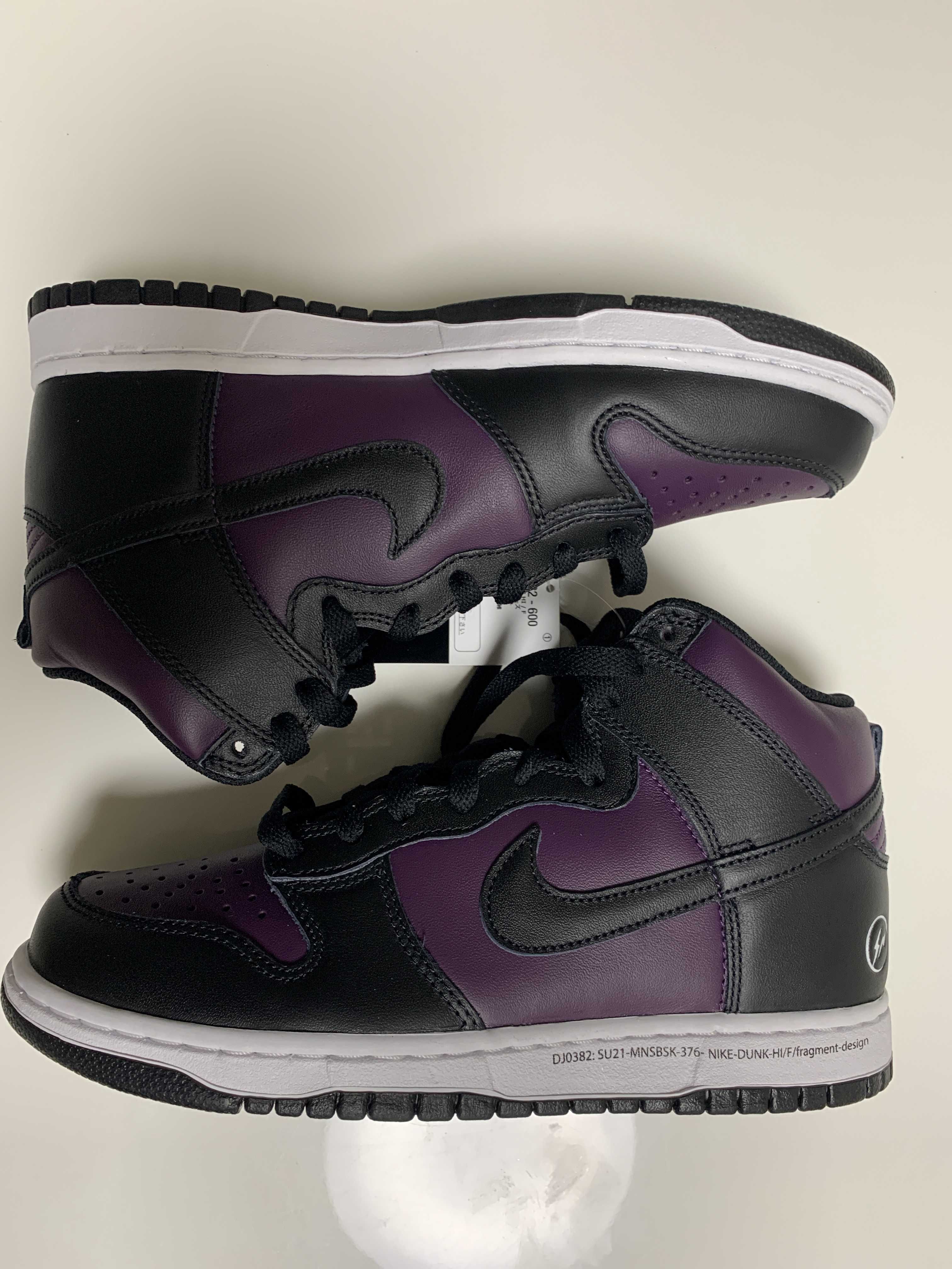 Fragment × Nike Dunk High City Pack "Beijing" (2021)