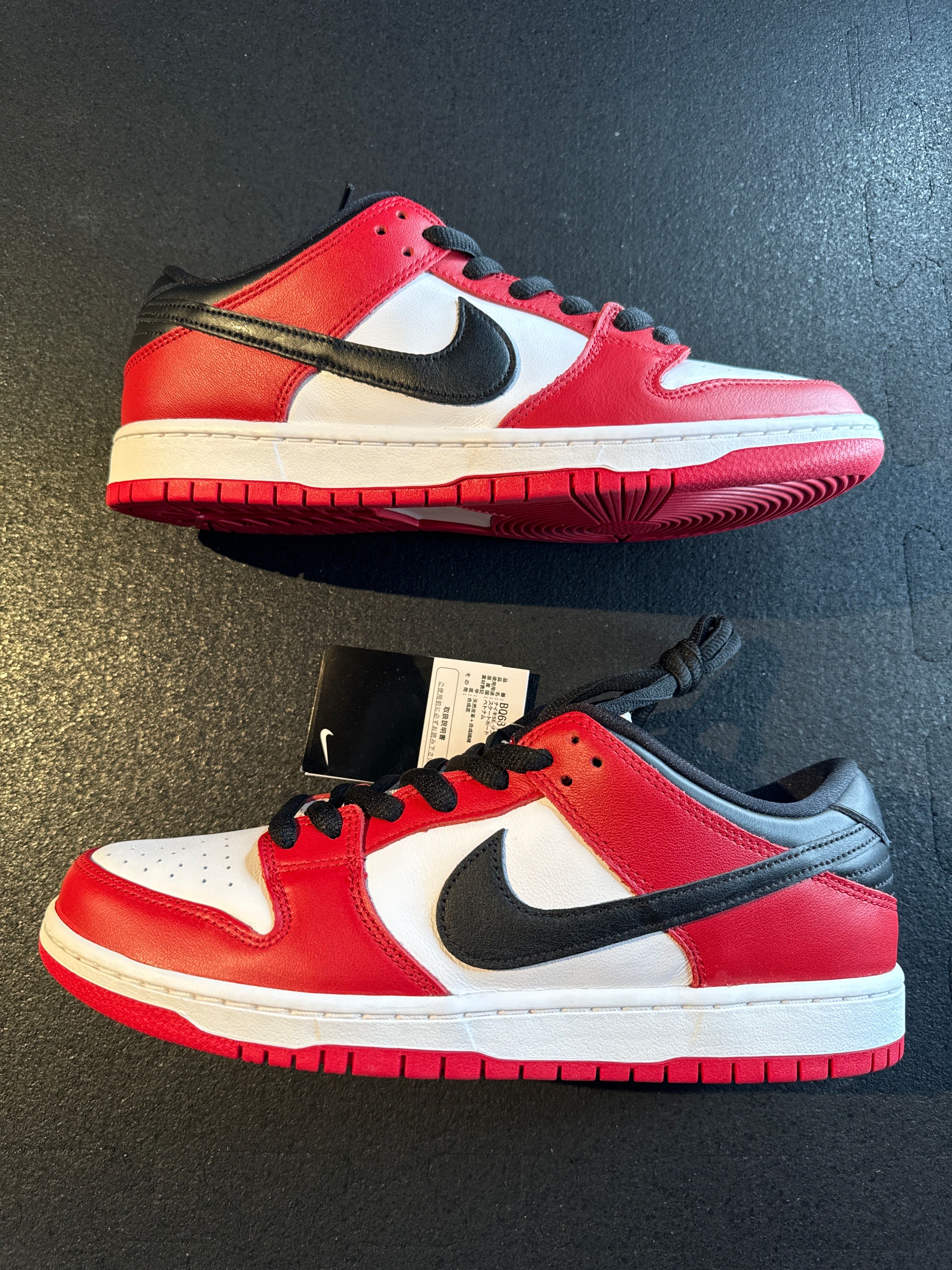 Nike SB Dunk Low Pro "J-Pack Chicago/Varsity Red and White"
