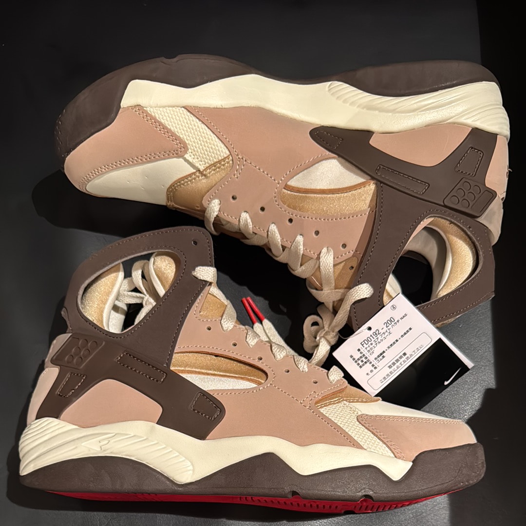 ナイキ エアフライトハラチ "ヘンプ アンド ココナッツミルク"