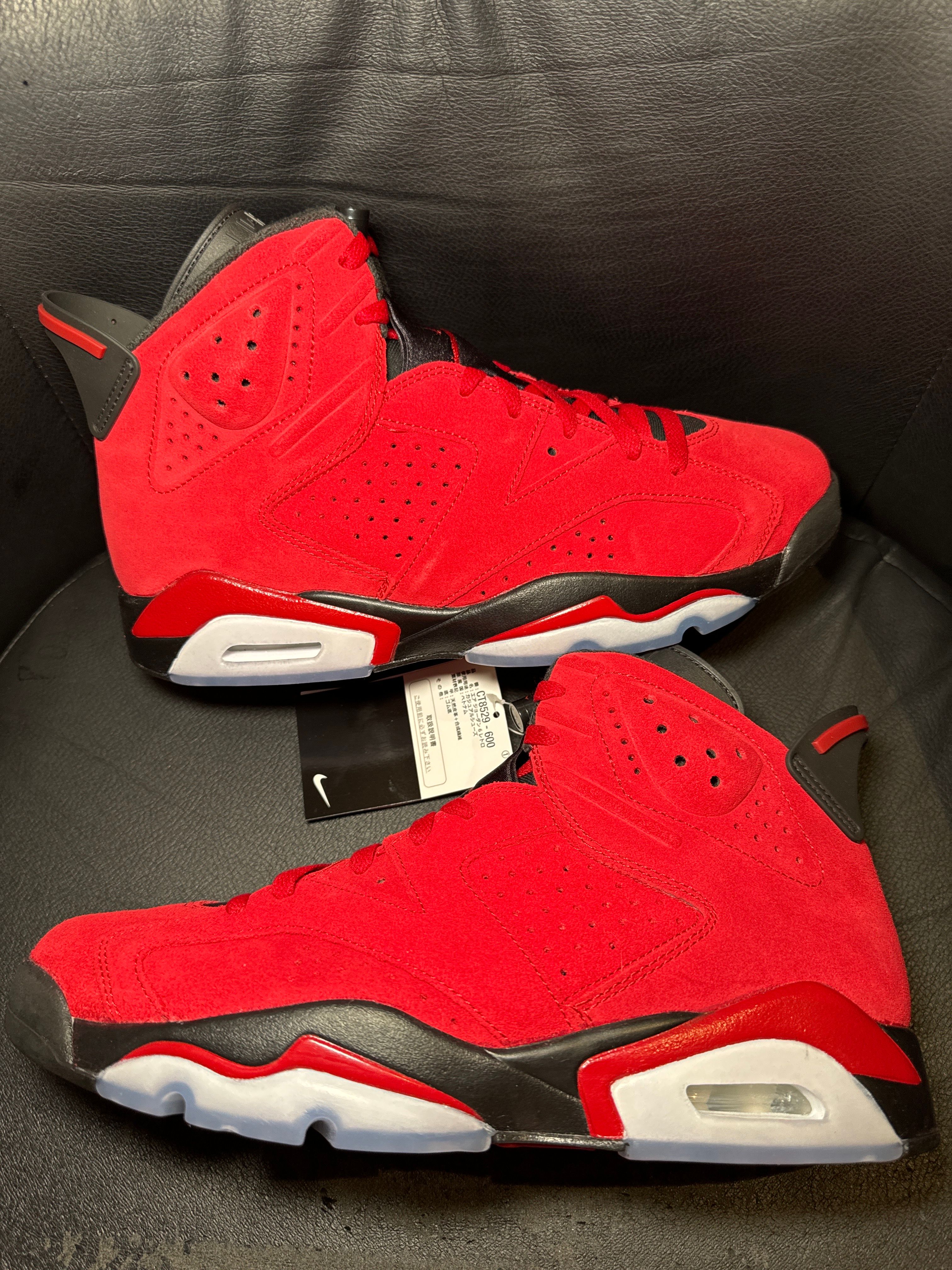 Nike Air Jordan 6 Retro "Toro Bravo"