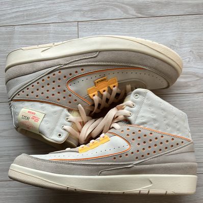 UNION × Nike Air Jordan 2 "Rattan"