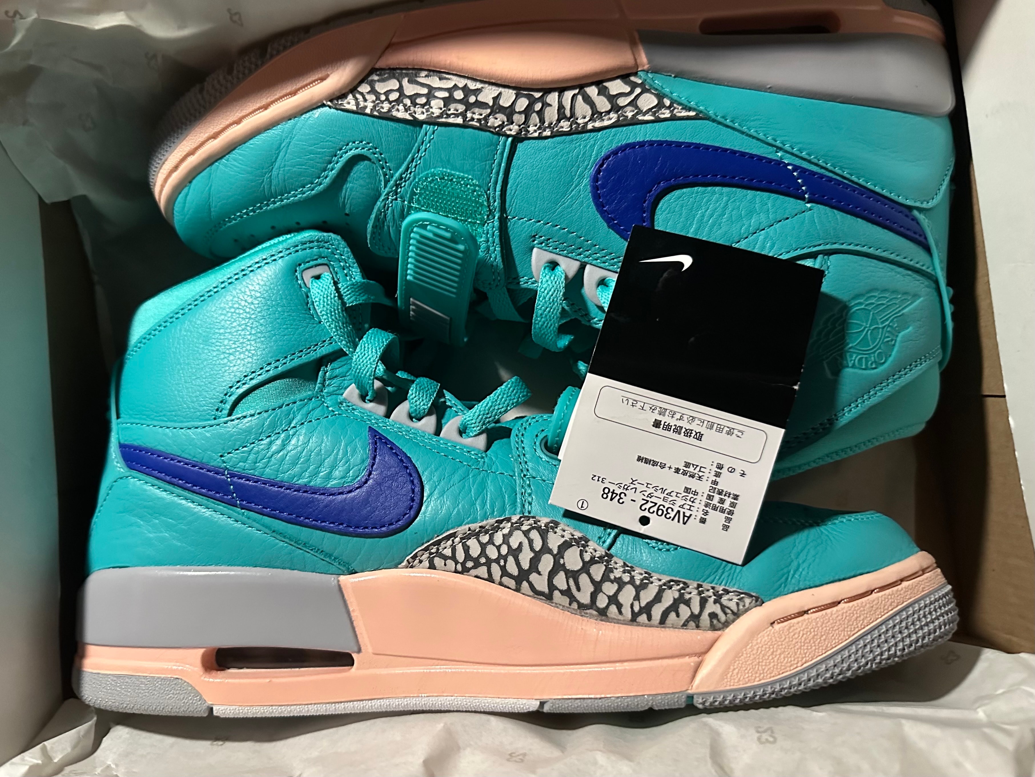 DON C×ナイキ ジョーダンレガシー312 "ハイパージェイド"