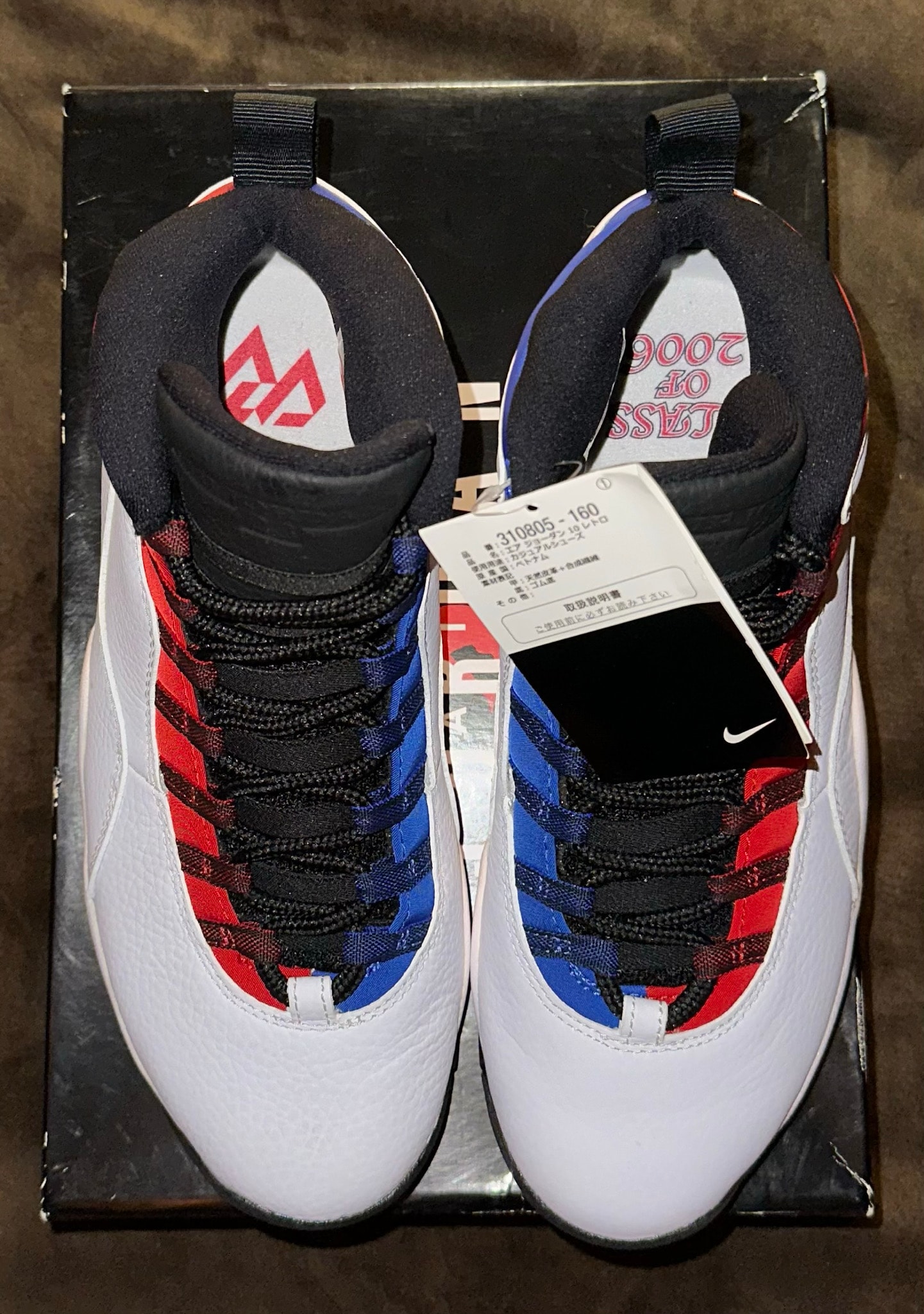 Nike Air Jordan 10 Retro "Russell Westbrook"