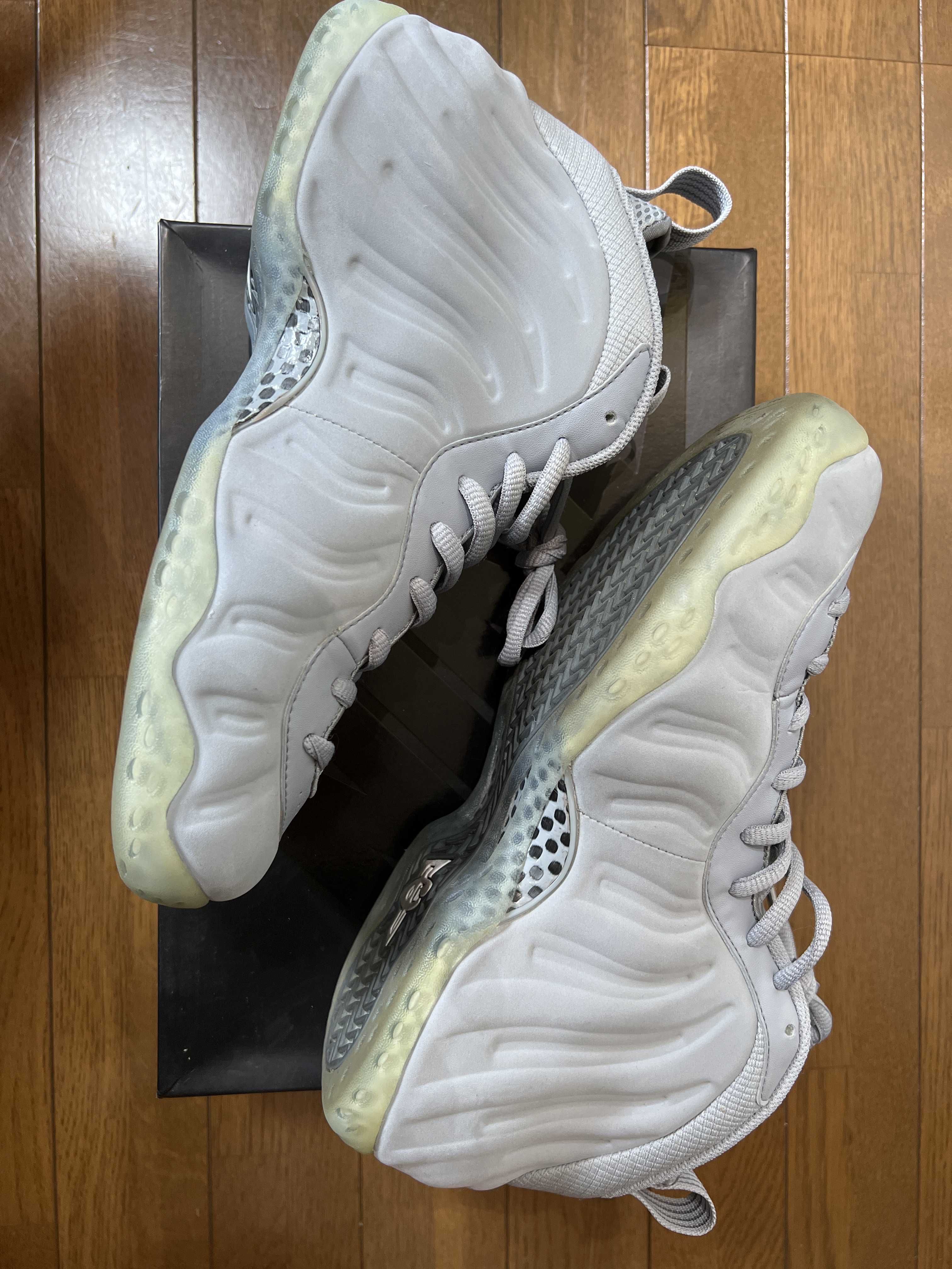 Nike Air Foamposite One "Wolf Grey"