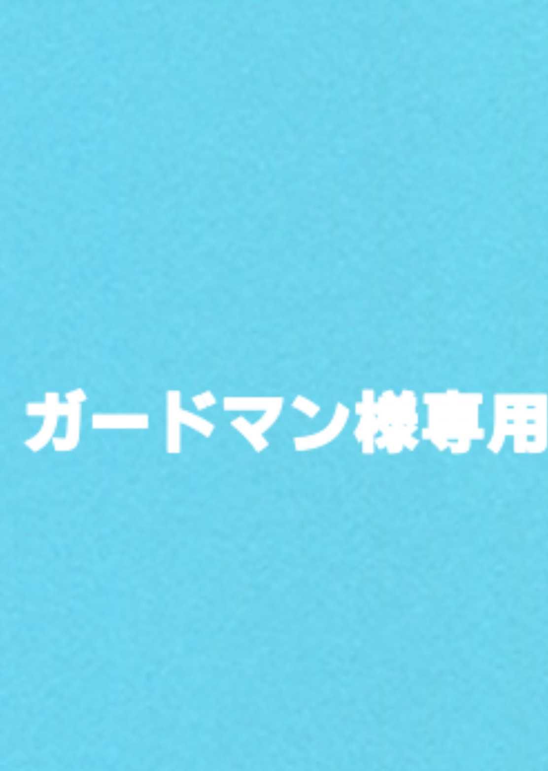 堀米 雄斗(Yuto Horigome) × Nike SB Dunk Low Pro QS "Wolf Grey"