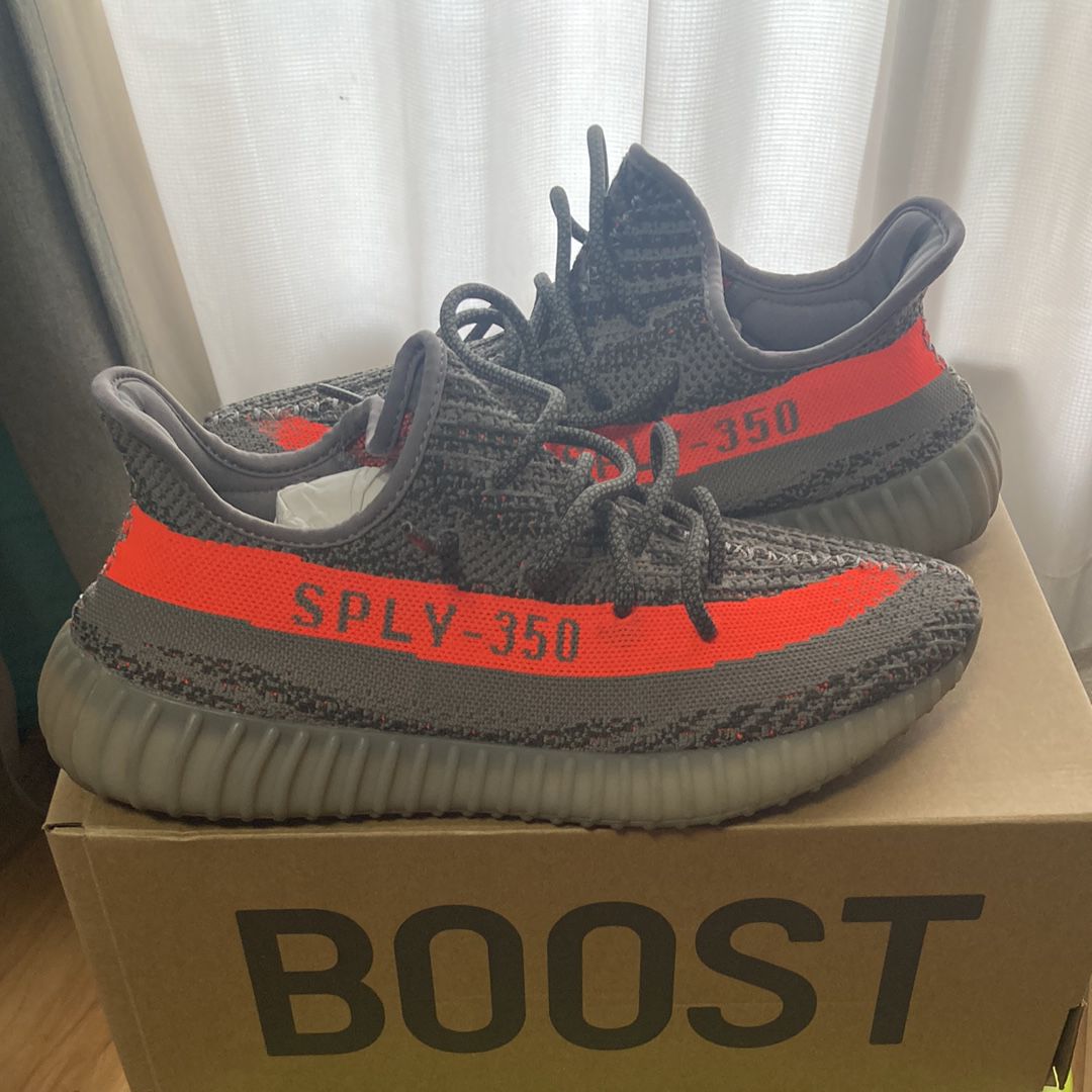 adidas YEEZY BOOST 350 V2 "Beluga"