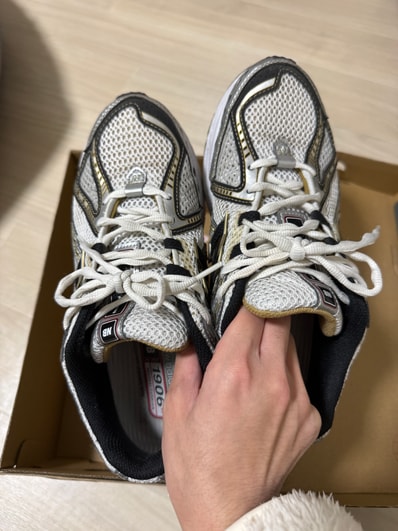 New Balance 1906R "Silver"