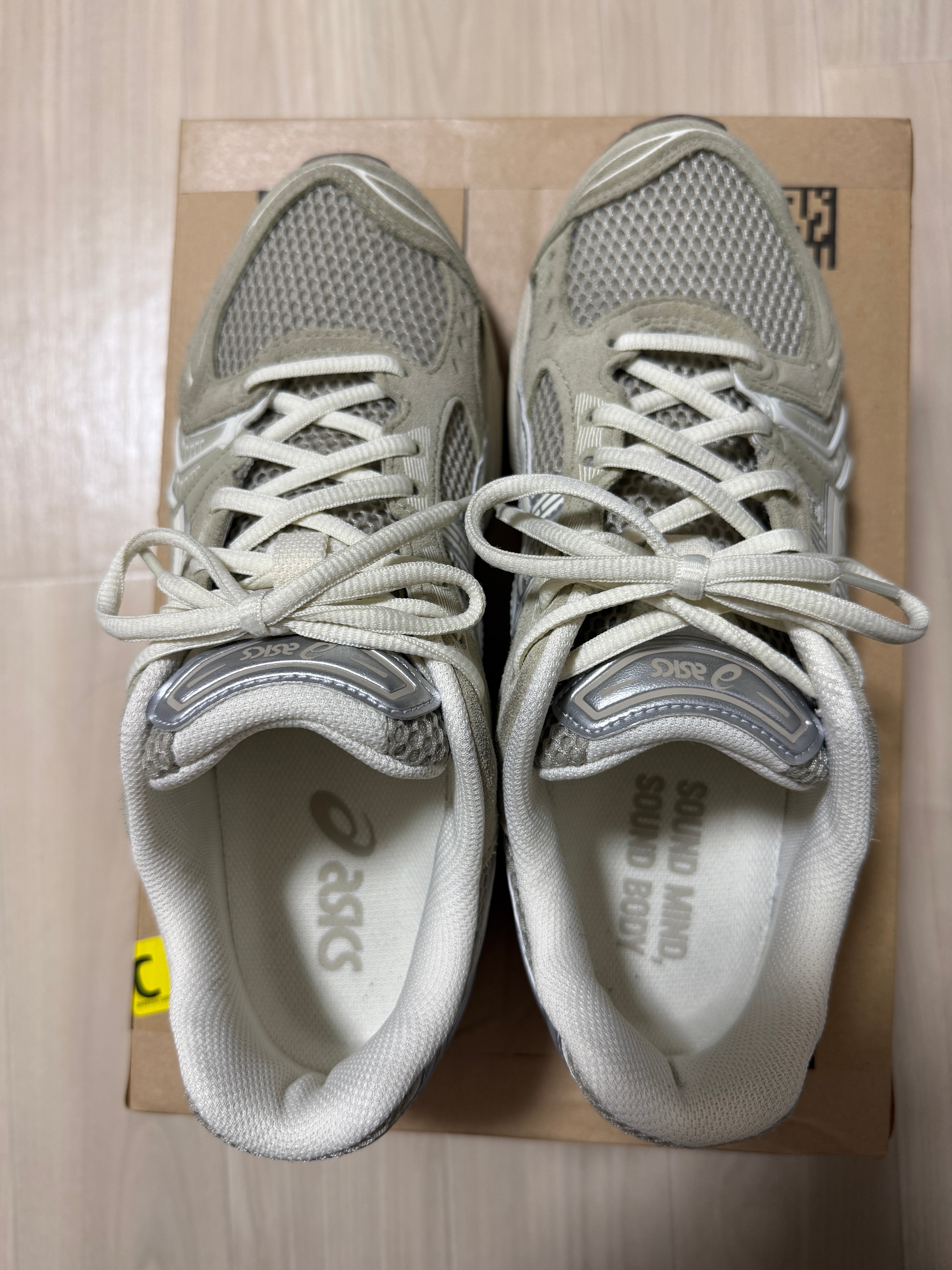 Juliana Salazar × Asics Gel-Kayano 14 "Eucalyptus/Vanilla Ice"