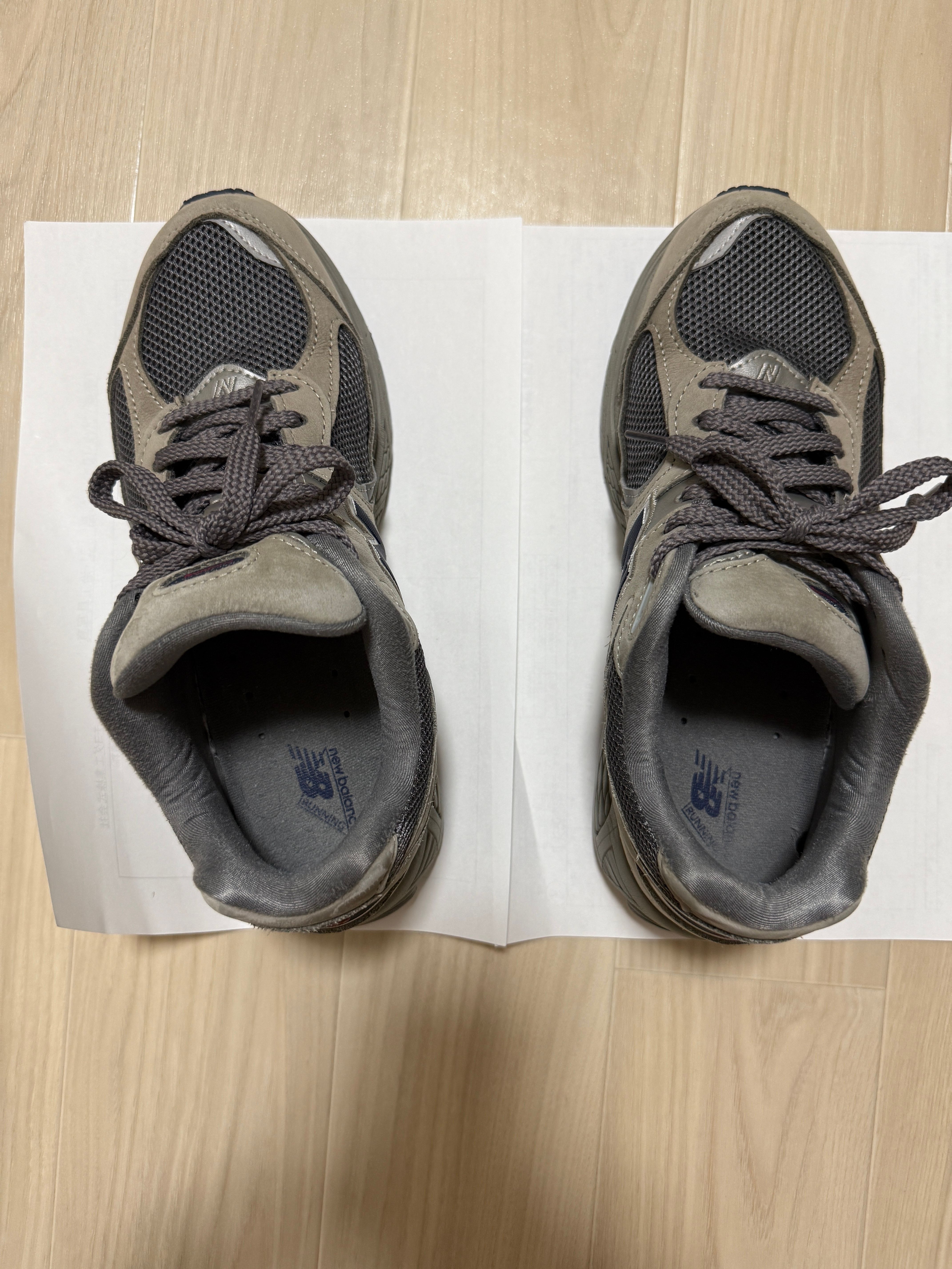 New Balance 2002R "Gray"