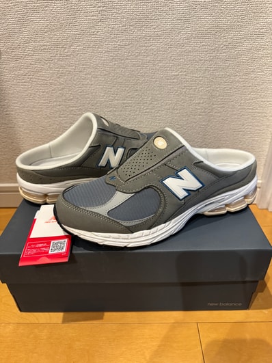 New Balance 2002R Mule "Mirage Grey"