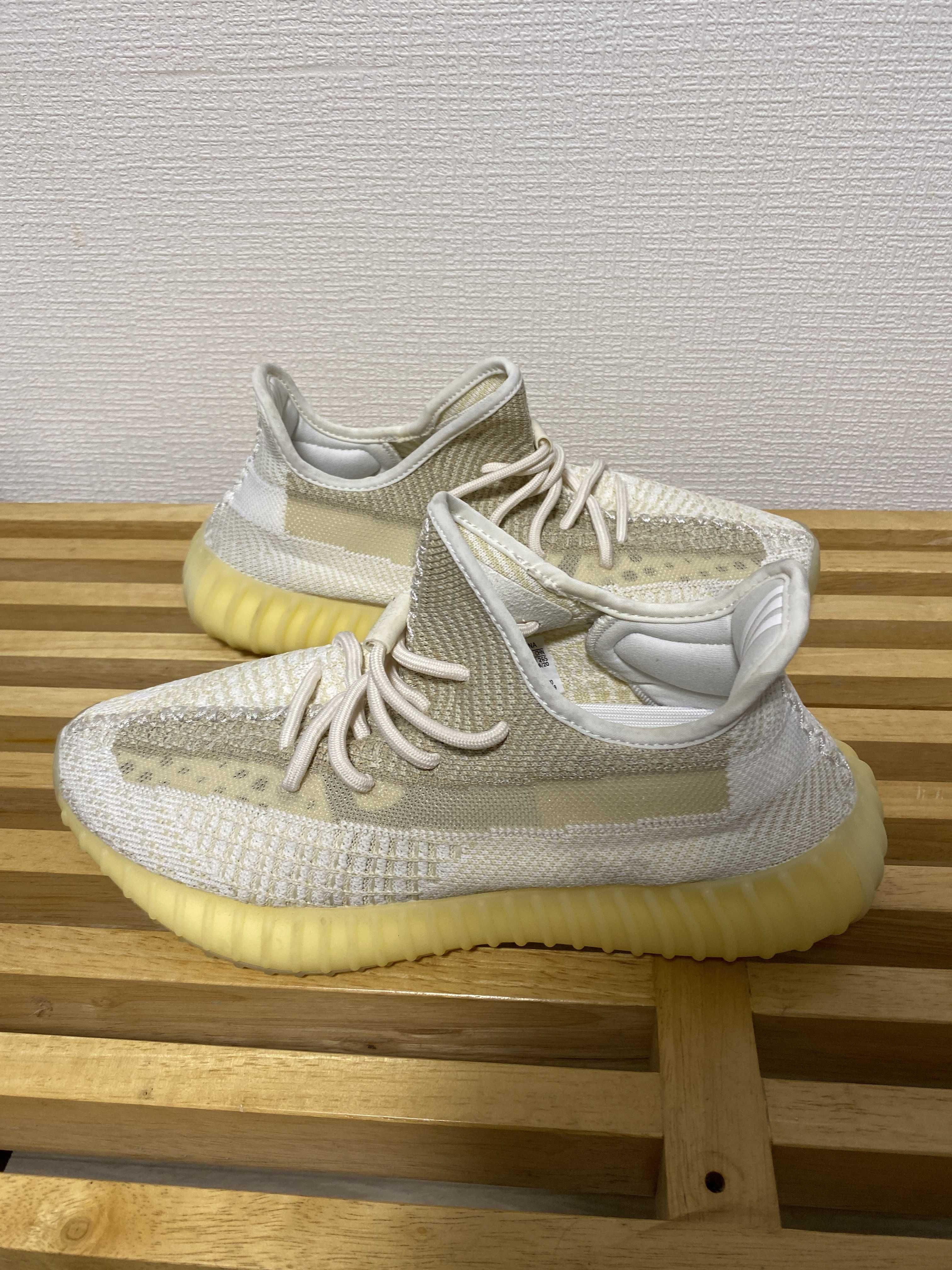 adidas Yeezy Boost 350 V2 "Natural"