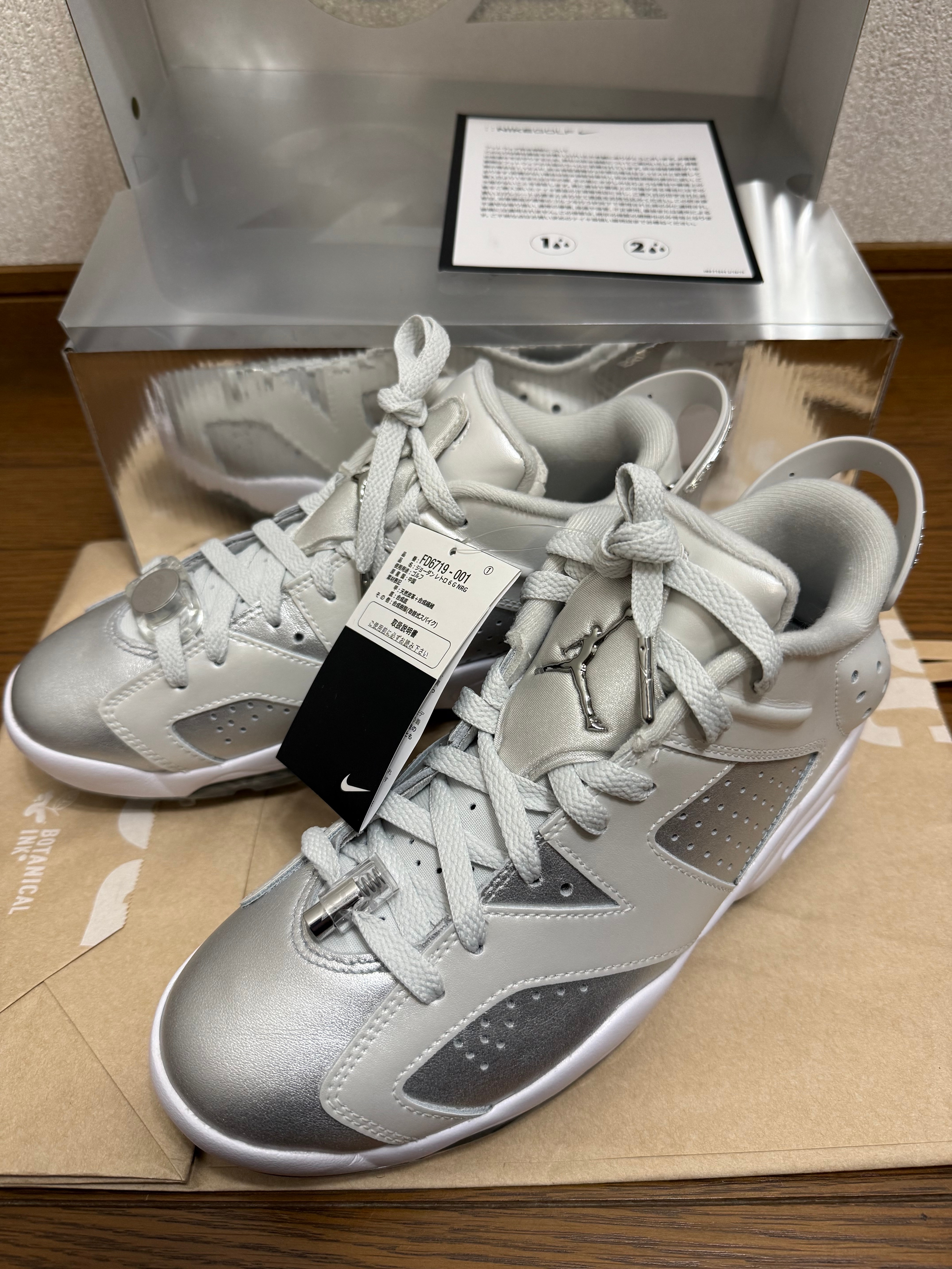 Nike Air Jordan 6 Retro Low Golf "Gift Giving"