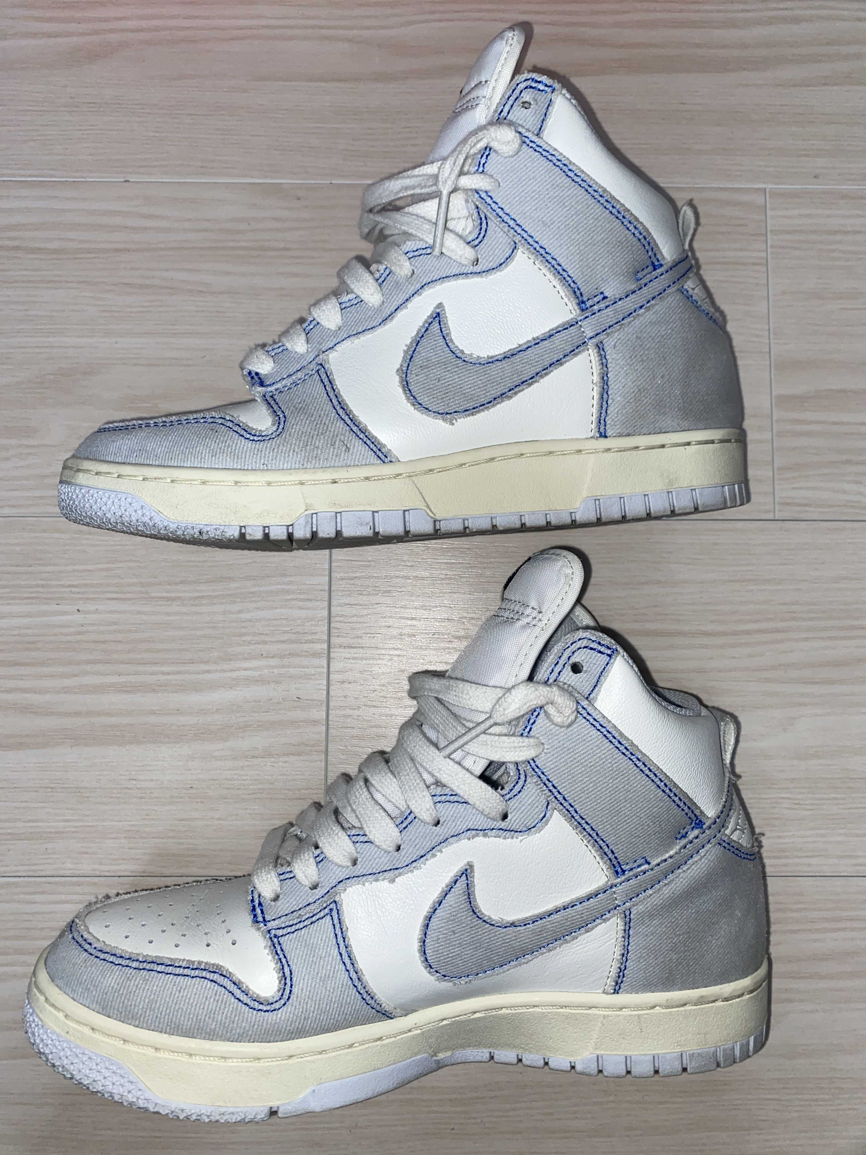 Nike Dunk High 1985 "Royal Blue"