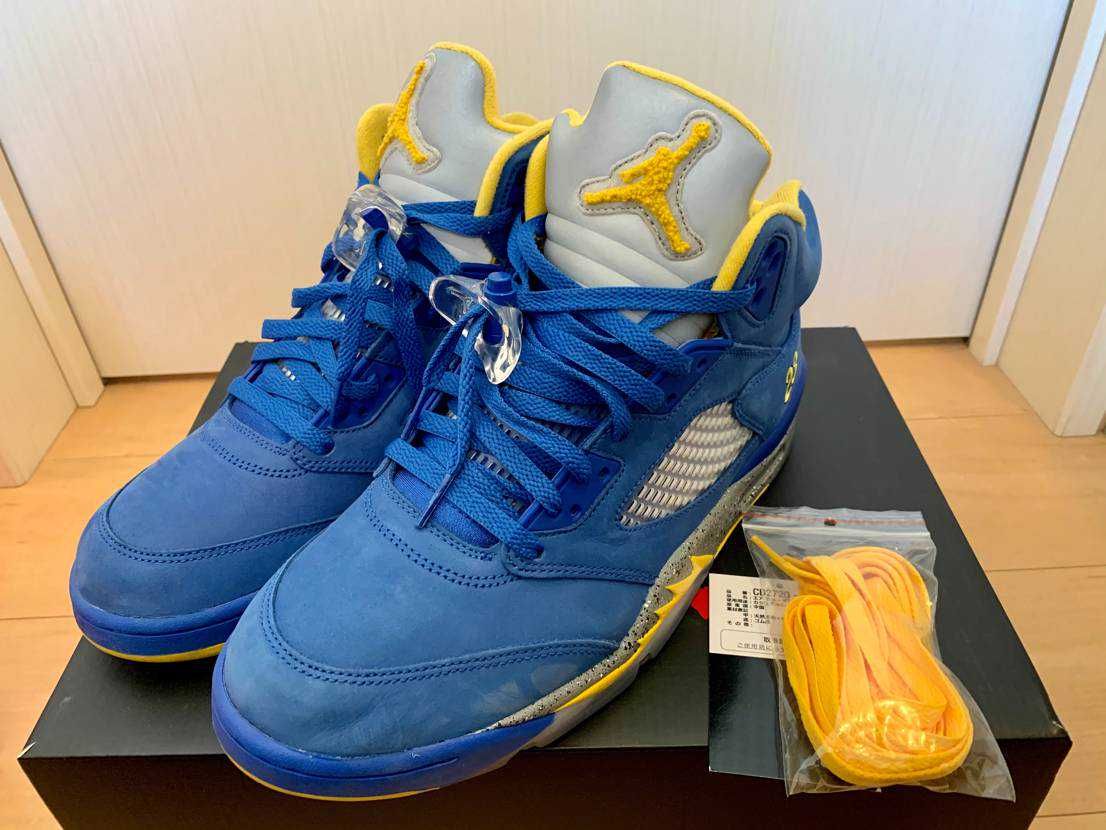 Nike Air Jordan 5 JSP "Laney"