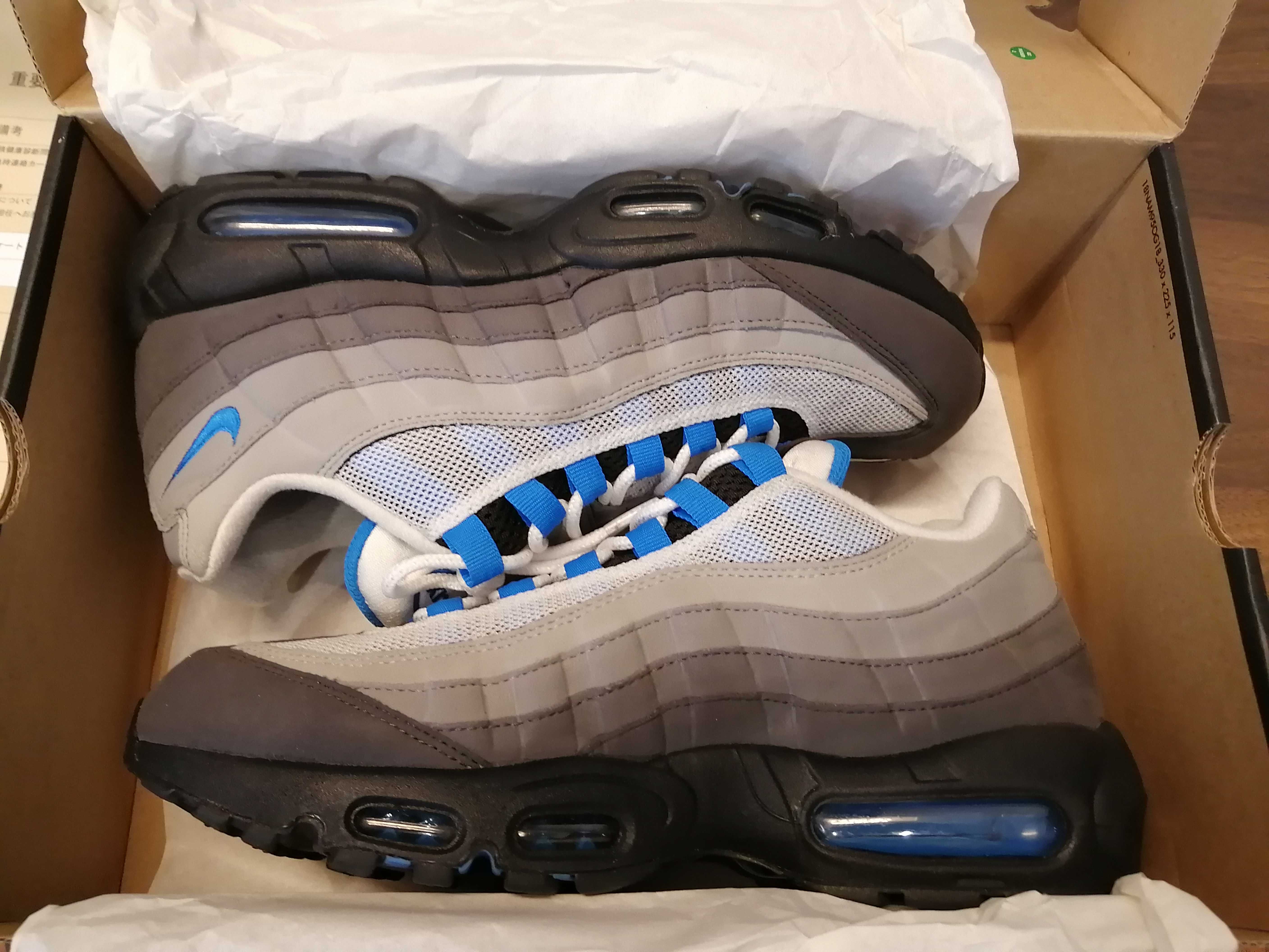 Nike Air Max 95 "Crystal Blue"