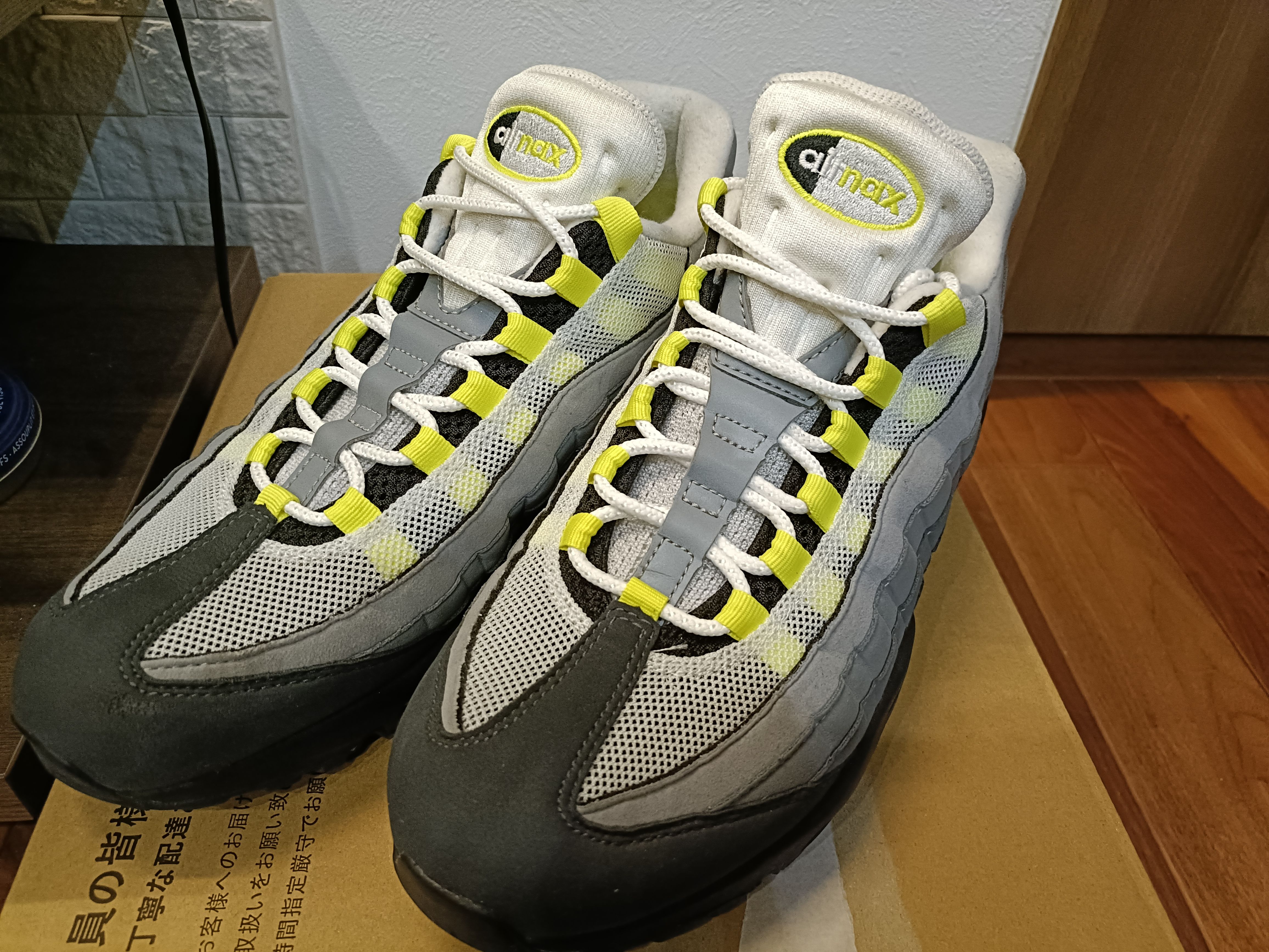 Nike Air Max 95 OG "Neon Yellow" (2020)