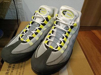 Nike Air Max 95 OG "Neon Yellow" (2020)