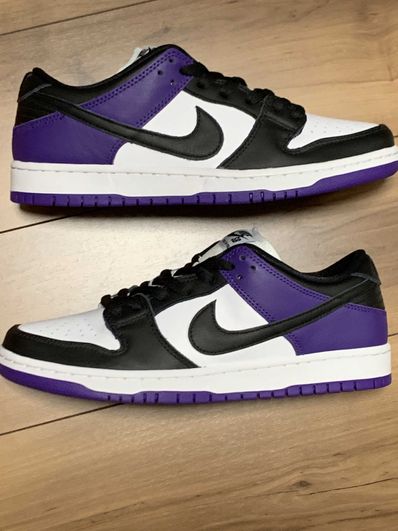 Nike SB Dunk Low Pro "Court Purple"